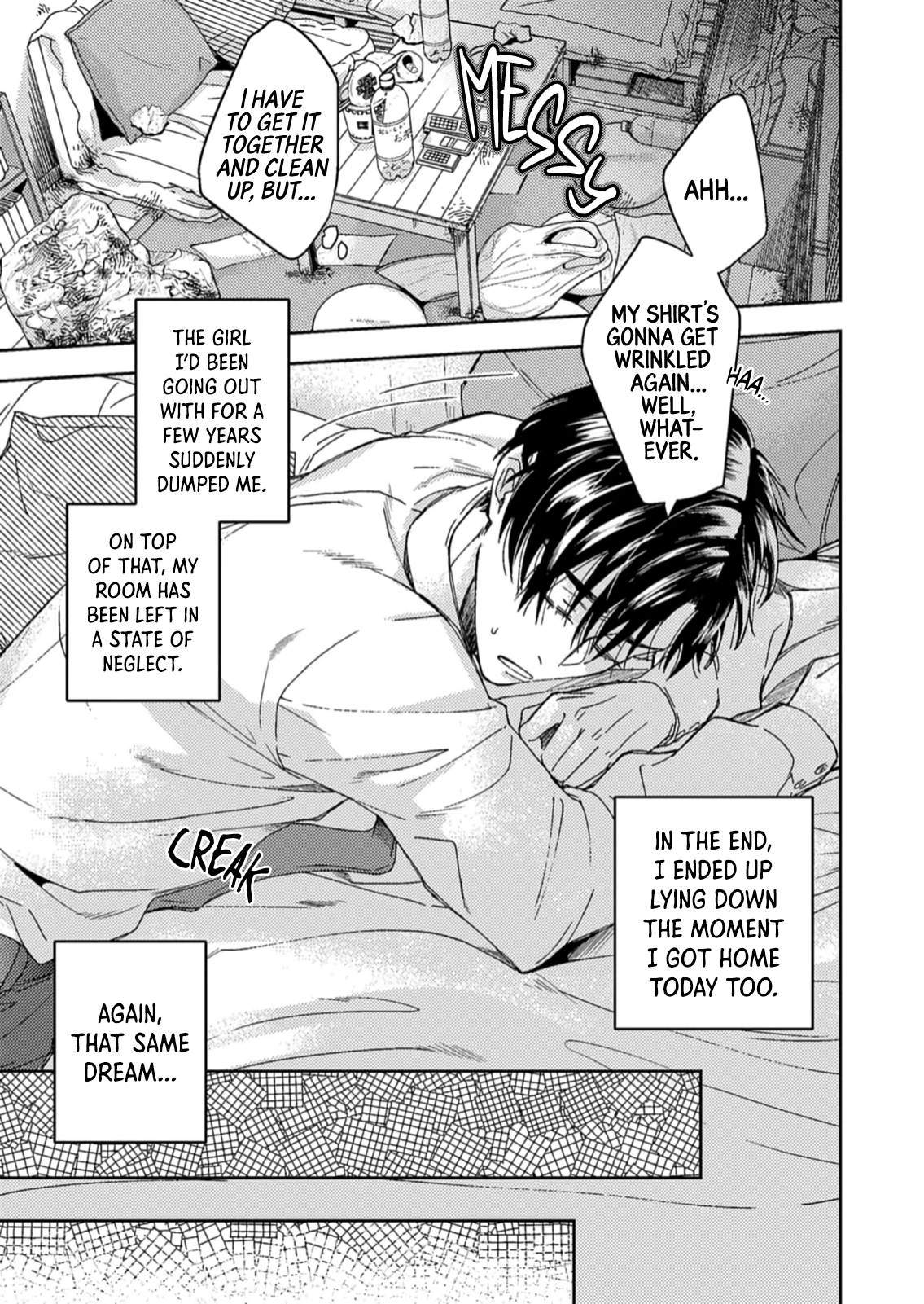 Shachiku Riman ha Inma-kun ni Semeraretai porn comic picture 4