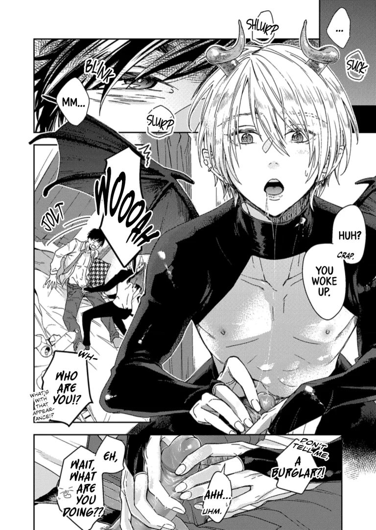 Shachiku Riman ha Inma-kun ni Semeraretai porn comic picture 5