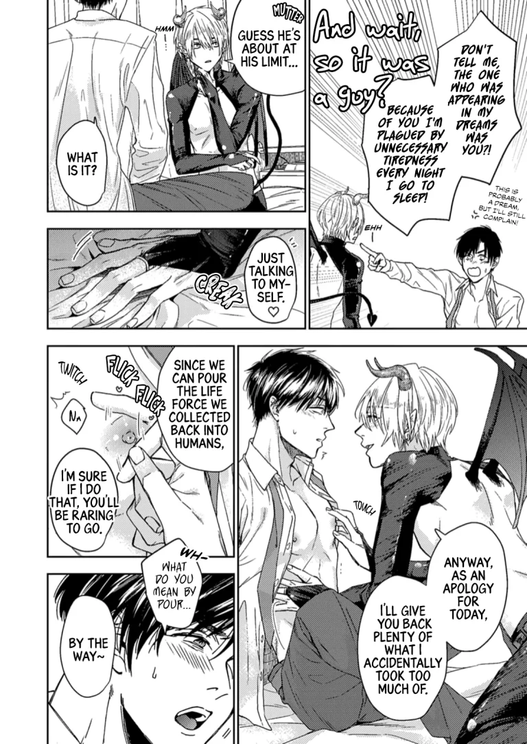 Shachiku Riman ha Inma-kun ni Semeraretai porn comic picture 9