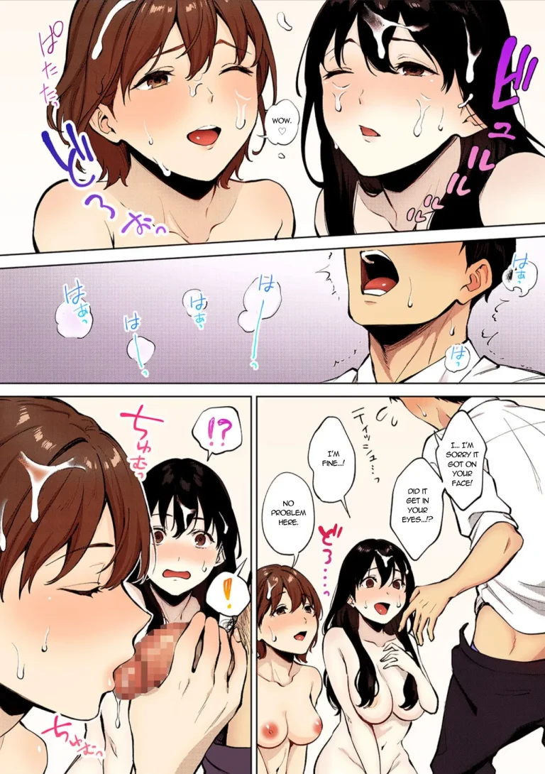 Share Loveru porn comic picture 14