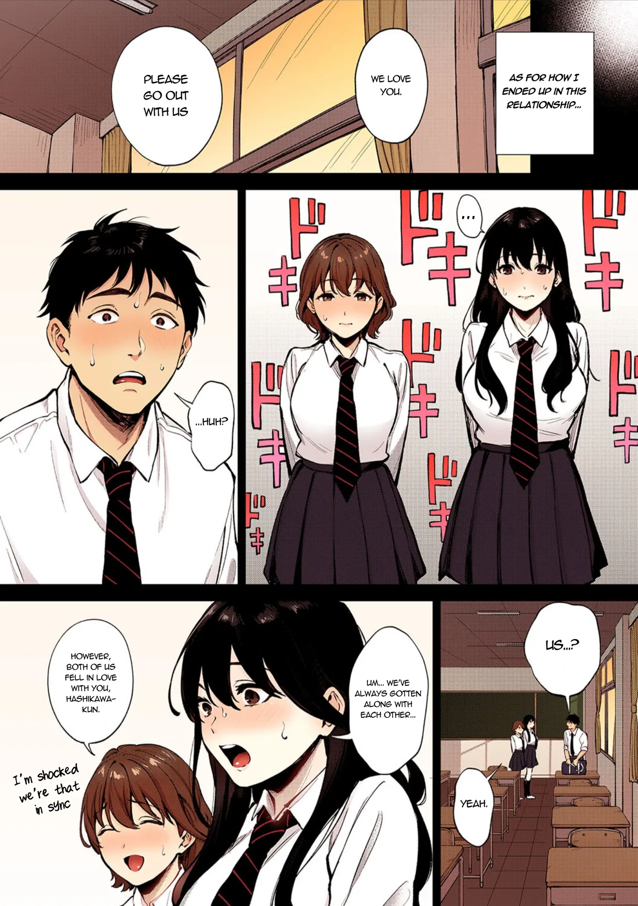 Share Loveru porn comic picture 2