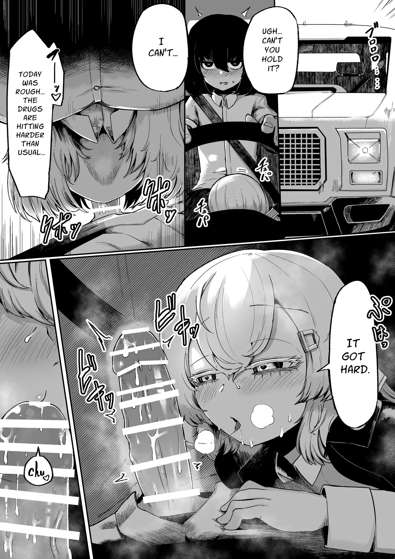 She Keeps Me As A Pet | Kininaru Anoko ni Kawareteru porn comic picture 16