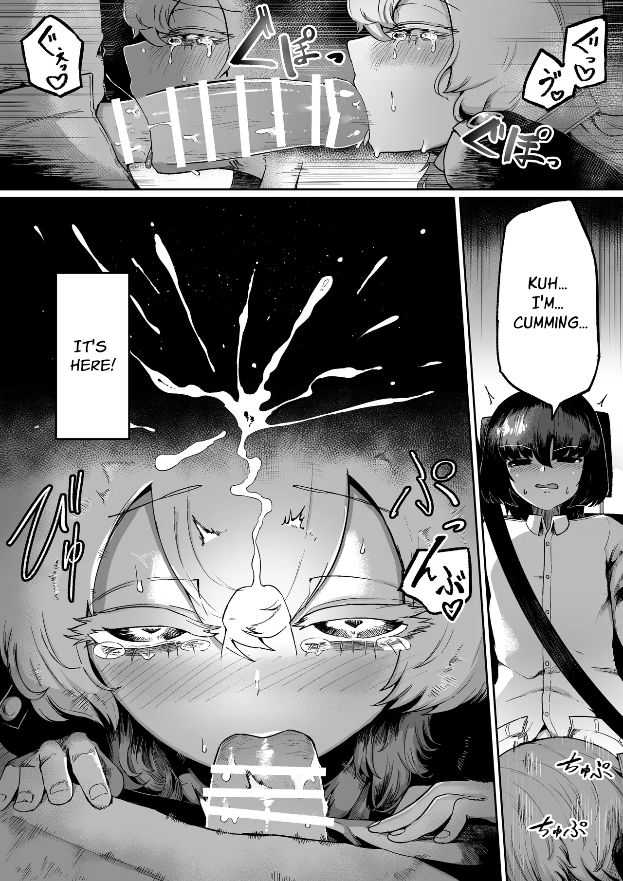 She Keeps Me As A Pet | Kininaru Anoko ni Kawareteru porn comic picture 18