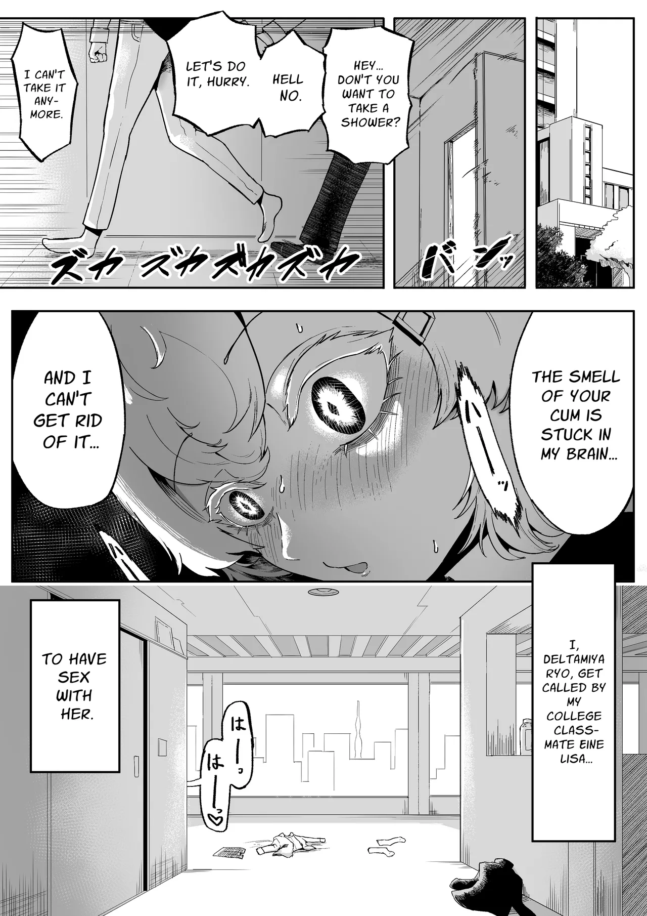 She Keeps Me As A Pet | Kininaru Anoko ni Kawareteru porn comic picture 20