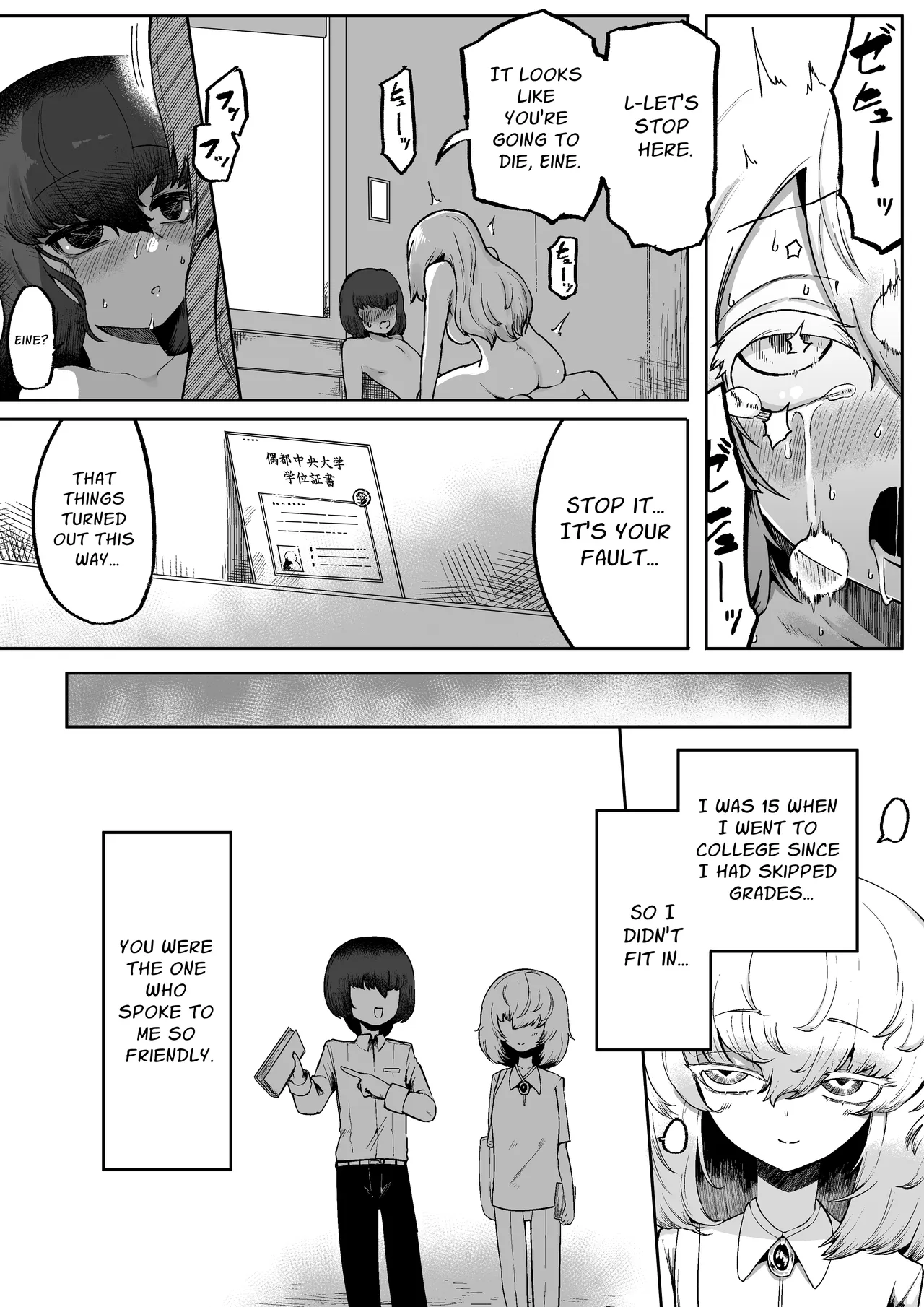 She Keeps Me As A Pet | Kininaru Anoko ni Kawareteru porn comic picture 26