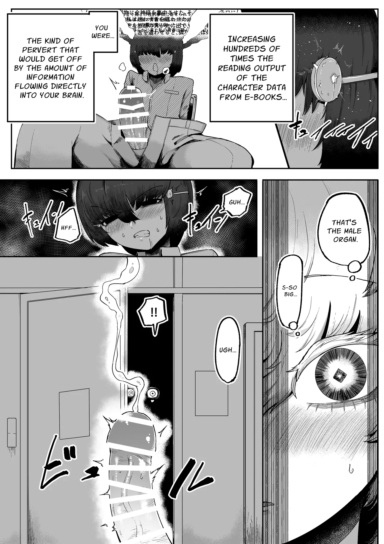 She Keeps Me As A Pet | Kininaru Anoko ni Kawareteru porn comic picture 28