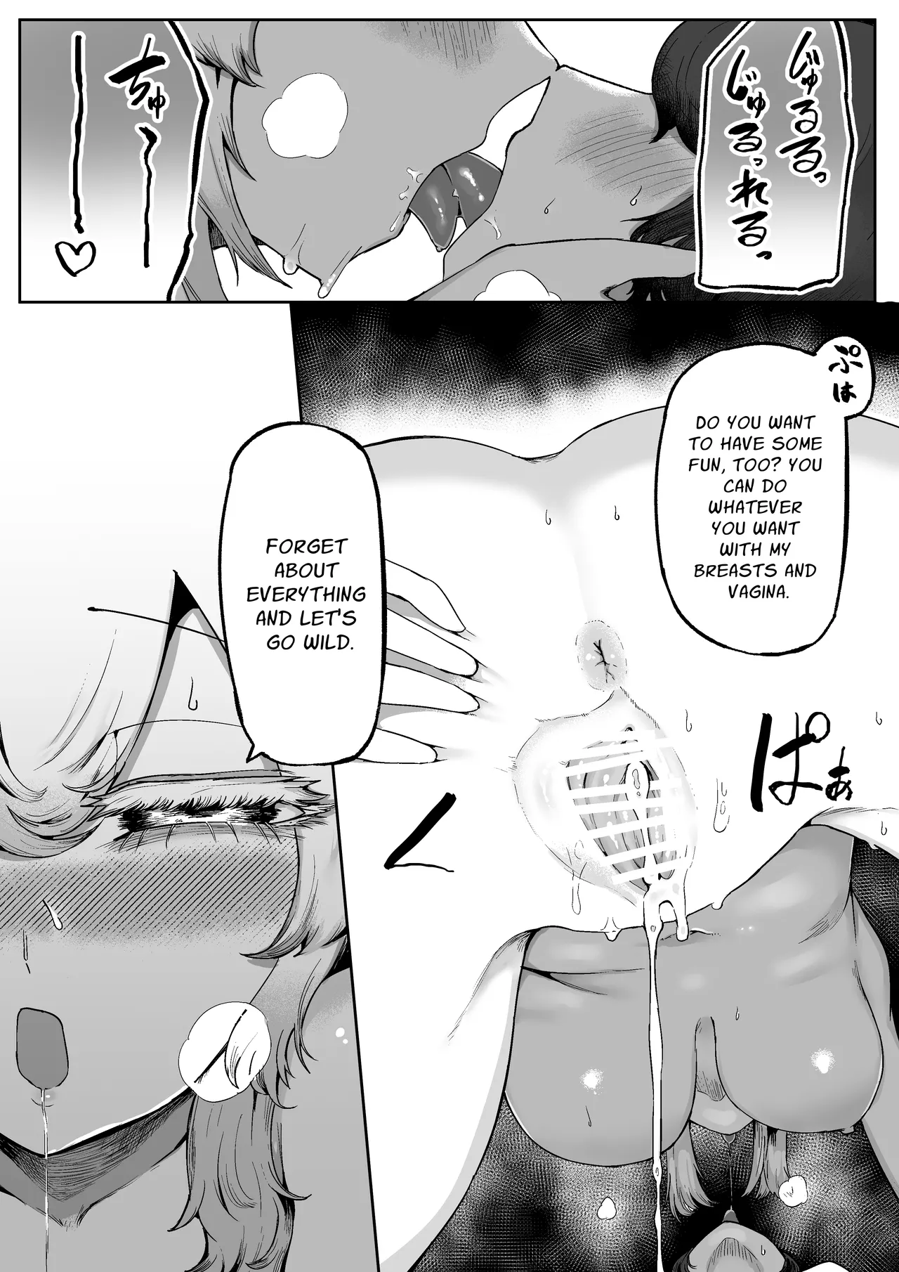 She Keeps Me As A Pet | Kininaru Anoko ni Kawareteru porn comic picture 31