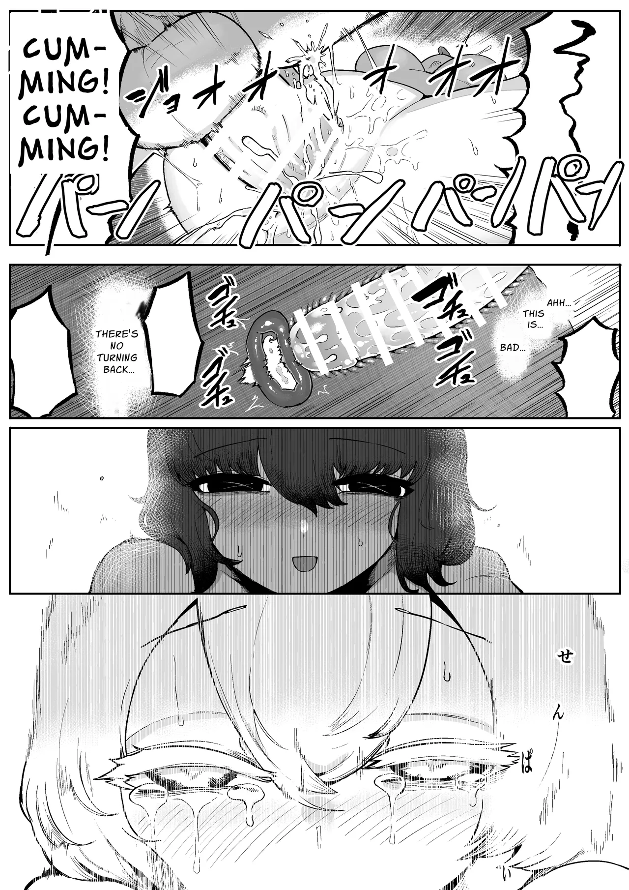 She Keeps Me As A Pet | Kininaru Anoko ni Kawareteru porn comic picture 39