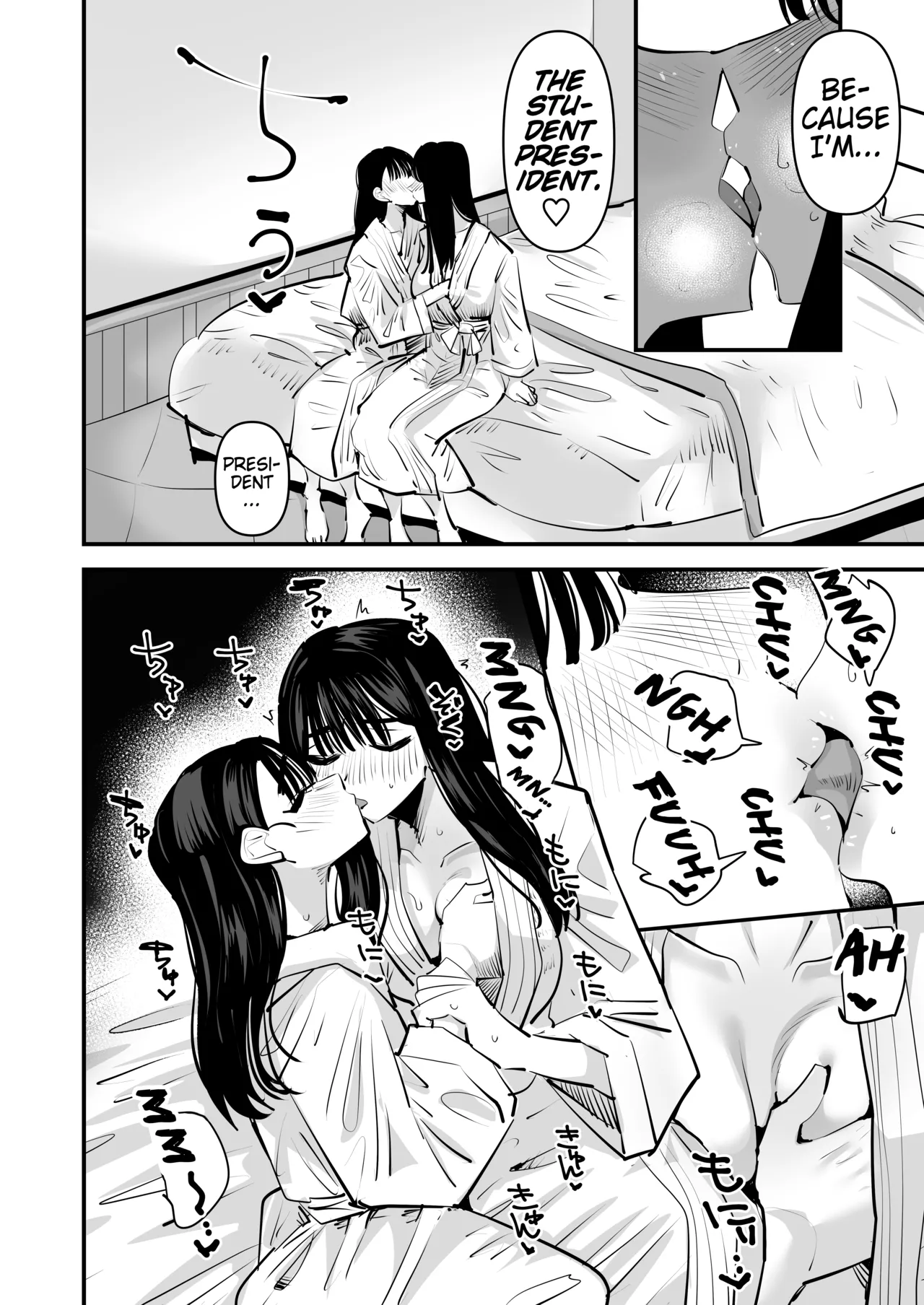 She's Crazy Good at Yuri Sex Despite Being the Student President and it Seriously Pisses Me Off | Iincho no Kuse ni Yuri Sex Chou Umakute Maji Mukatsuku porn comic picture 15