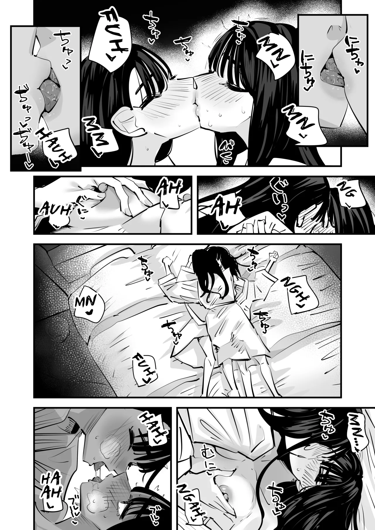 She's Crazy Good at Yuri Sex Despite Being the Student President and it Seriously Pisses Me Off | Iincho no Kuse ni Yuri Sex Chou Umakute Maji Mukatsuku porn comic picture 16