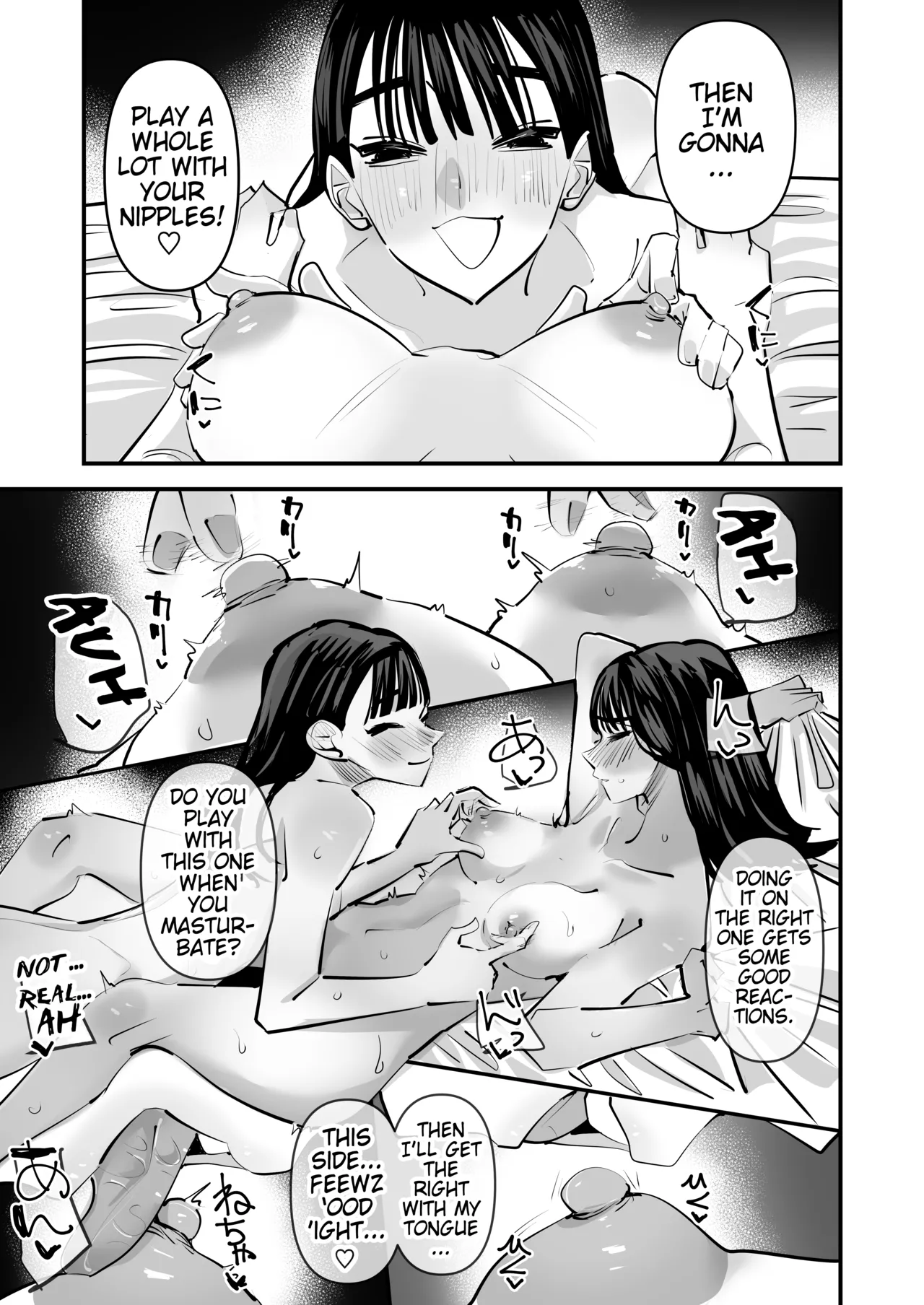 She's Crazy Good at Yuri Sex Despite Being the Student President and it Seriously Pisses Me Off | Iincho no Kuse ni Yuri Sex Chou Umakute Maji Mukatsuku porn comic picture 20