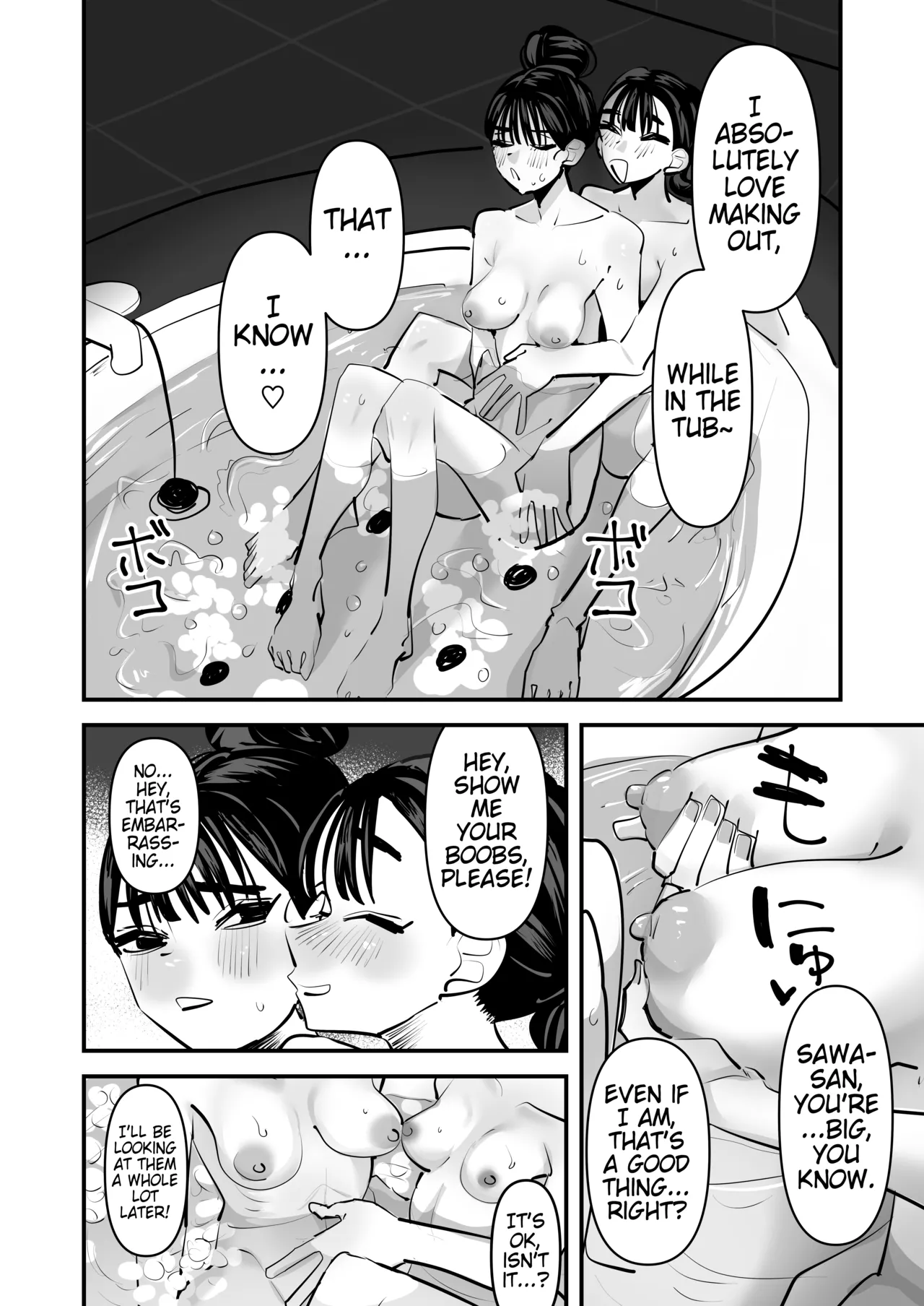 She's Crazy Good at Yuri Sex Despite Being the Student President and it Seriously Pisses Me Off | Iincho no Kuse ni Yuri Sex Chou Umakute Maji Mukatsuku porn comic picture 9
