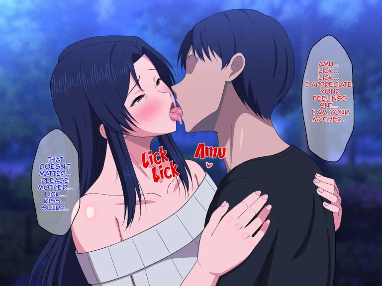 Shigoto Ningen de Kibishikatta Hahaoya wa Musuko to no Kinshin Koubi de Midara ni Aeide Jusei Suru|Strict Workaholic Mother is Gasping L porn comic picture 127