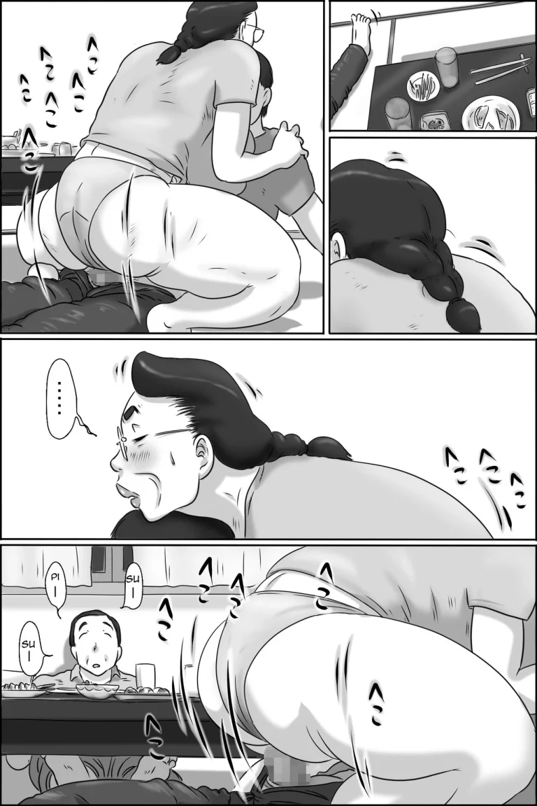 Shimura no Oba-chan | Aunt Shimura porn comic picture 20