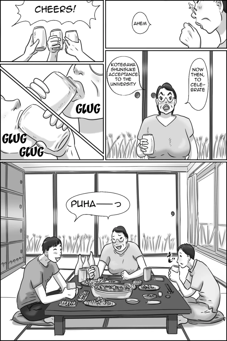 Shimura no Oba-chan | Aunt Shimura porn comic picture 7