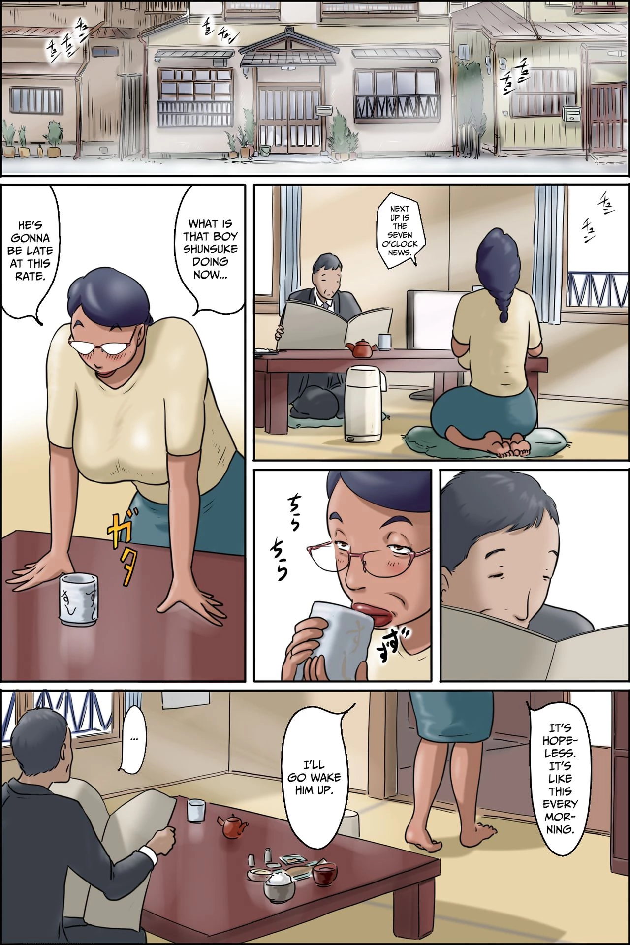 Shimura no Oba-chan -Oba-chan no Nichijou- | Auntie Shimura -Auntie's Daily Life- porn comic picture 2