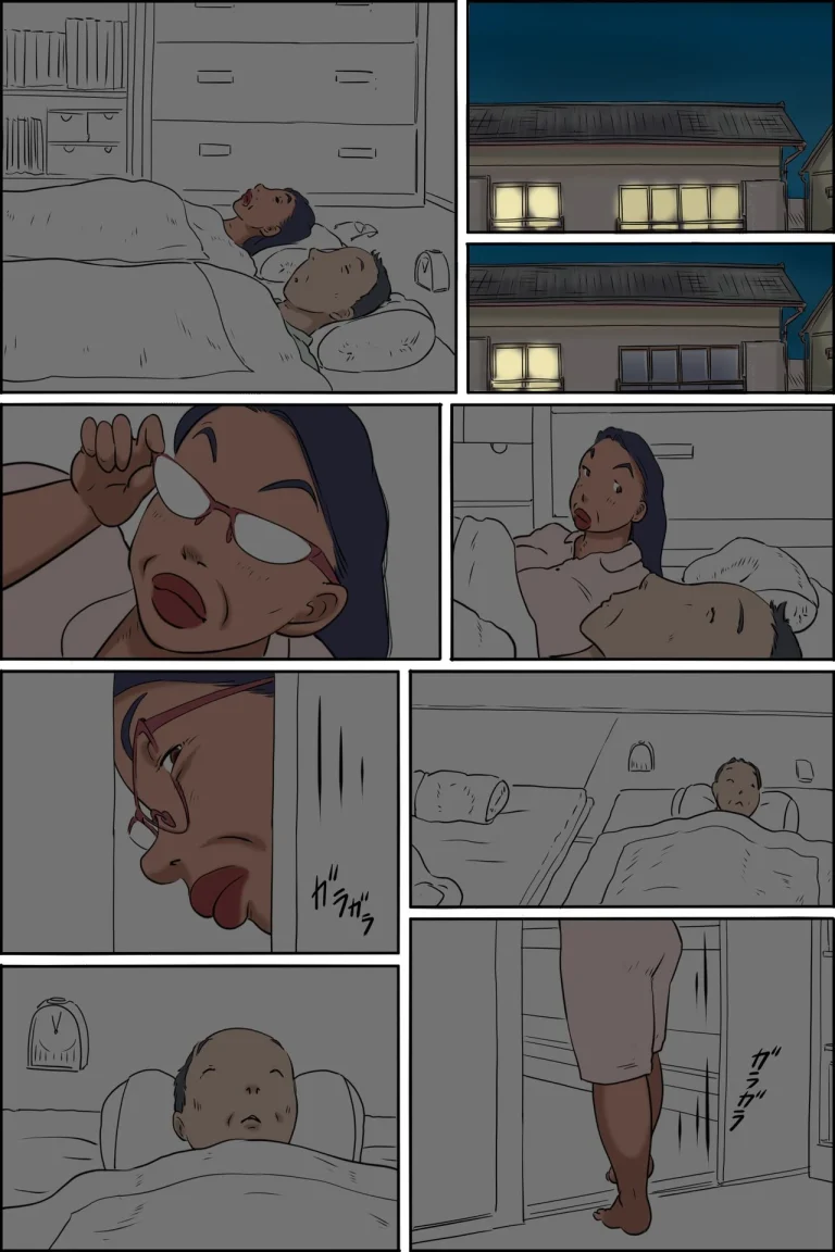 Shimura no Oba-chan -Oba-chan no Nichijou- | Auntie Shimura -Auntie's Daily Life- porn comic picture 35
