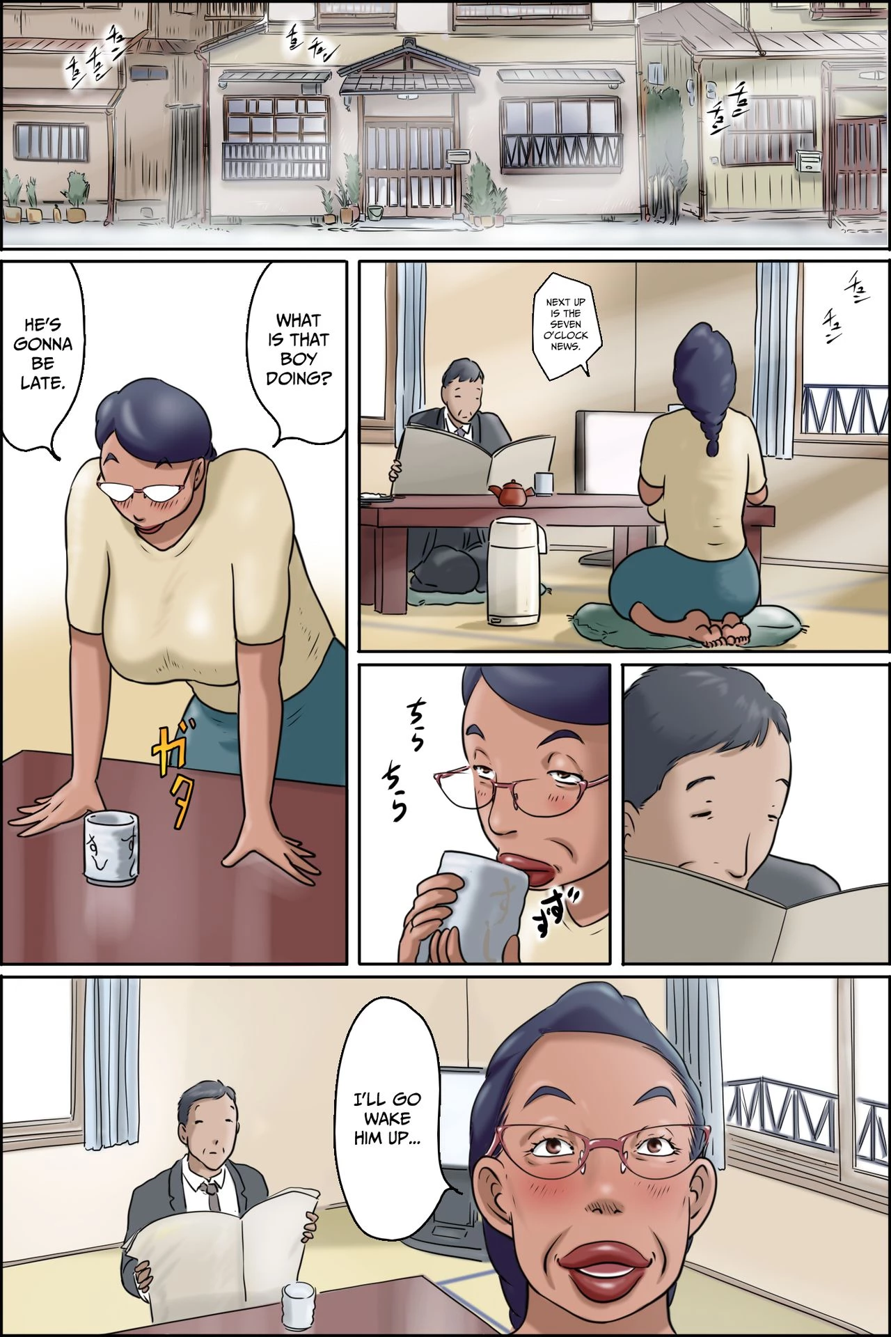 Shimura no Oba-chan -Oba-chan no Nichijou- | Auntie Shimura -Auntie's Daily Life- porn comic picture 48