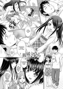 Shinseki Midara My Home Harem 2 porn comic picture 1
