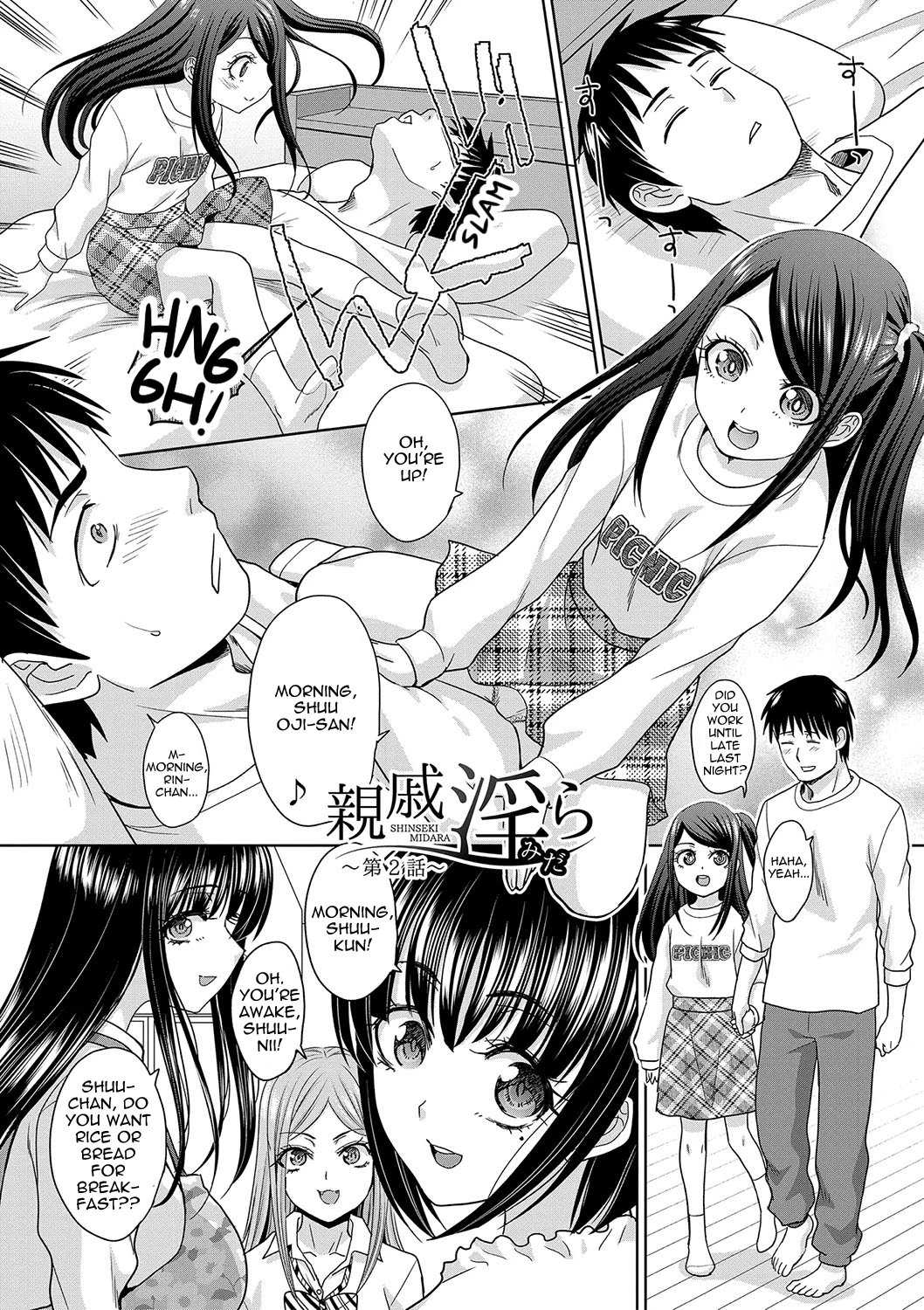 Shinseki Midara My Home Harem 2 porn comic picture 1