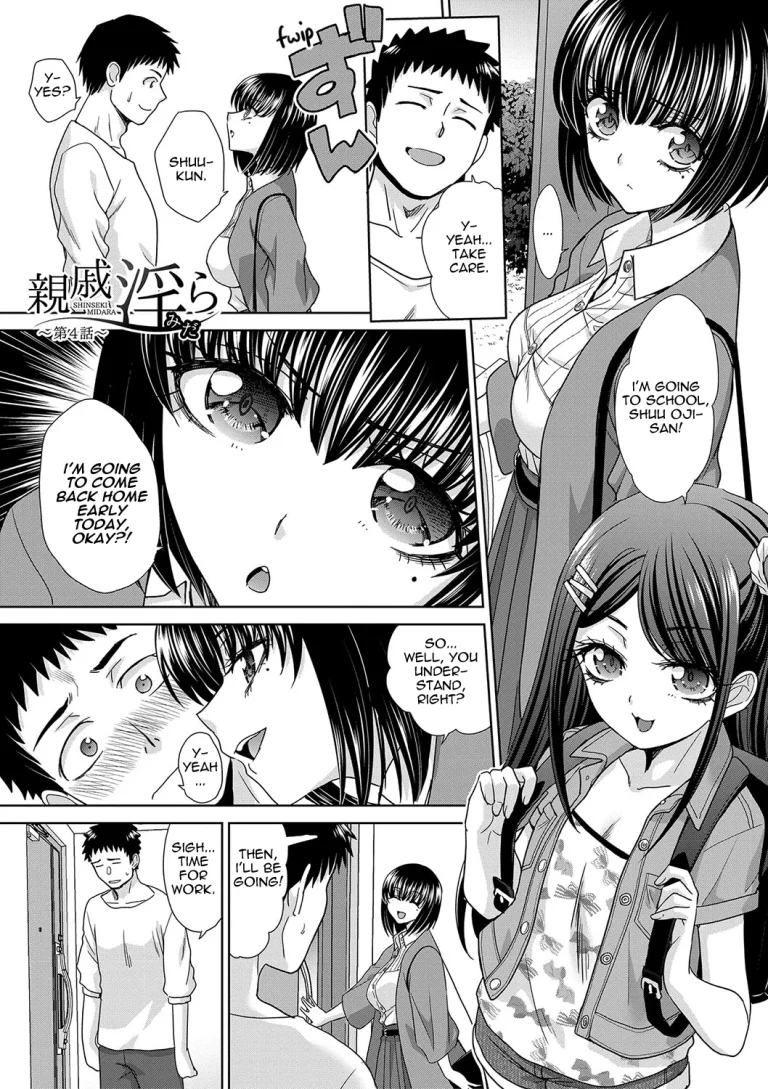 Shinseki Midara My Home Harem 4-5 porn comic picture 1