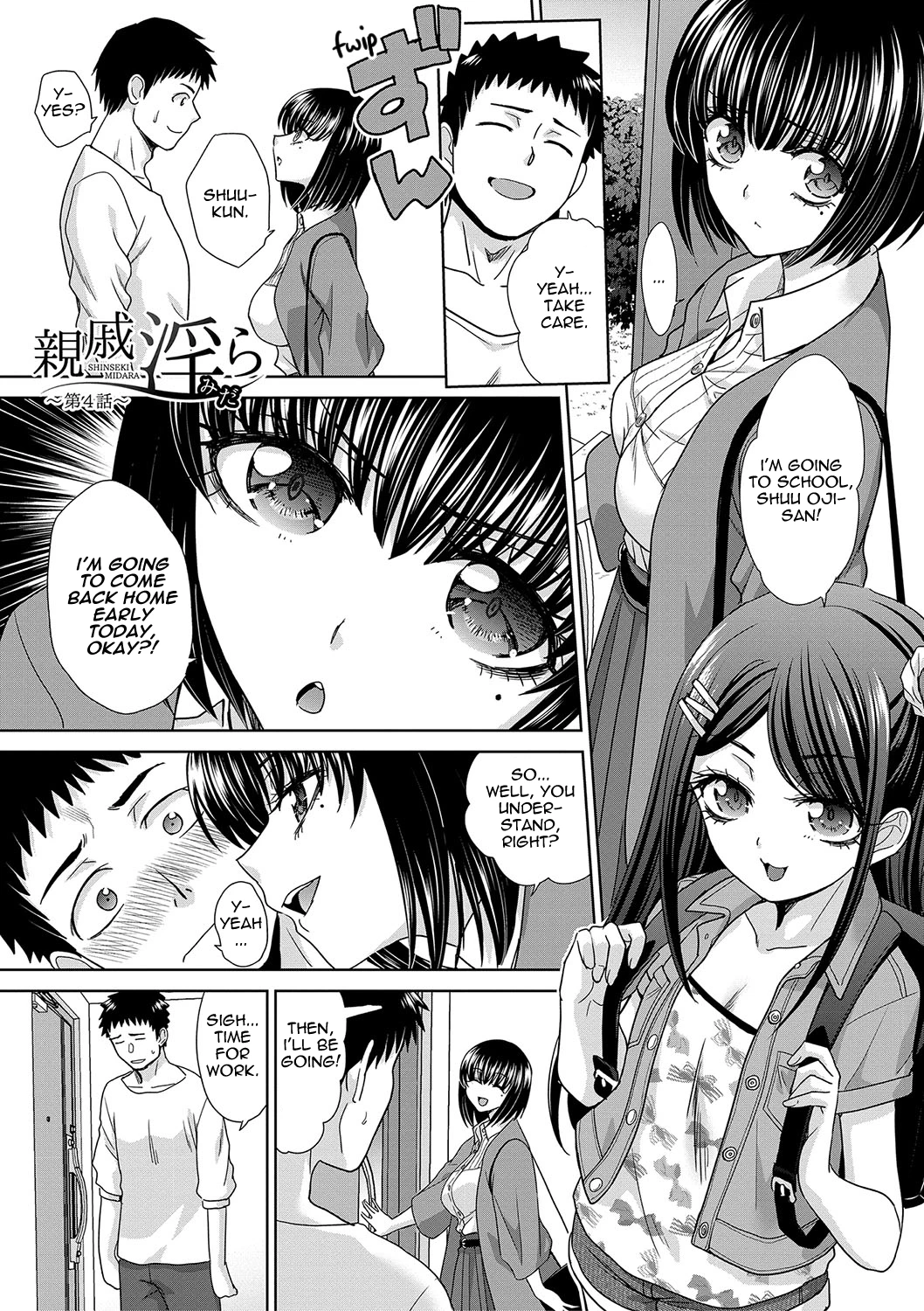 Shinseki Midara My Home Harem 4-5 porn comic picture 1