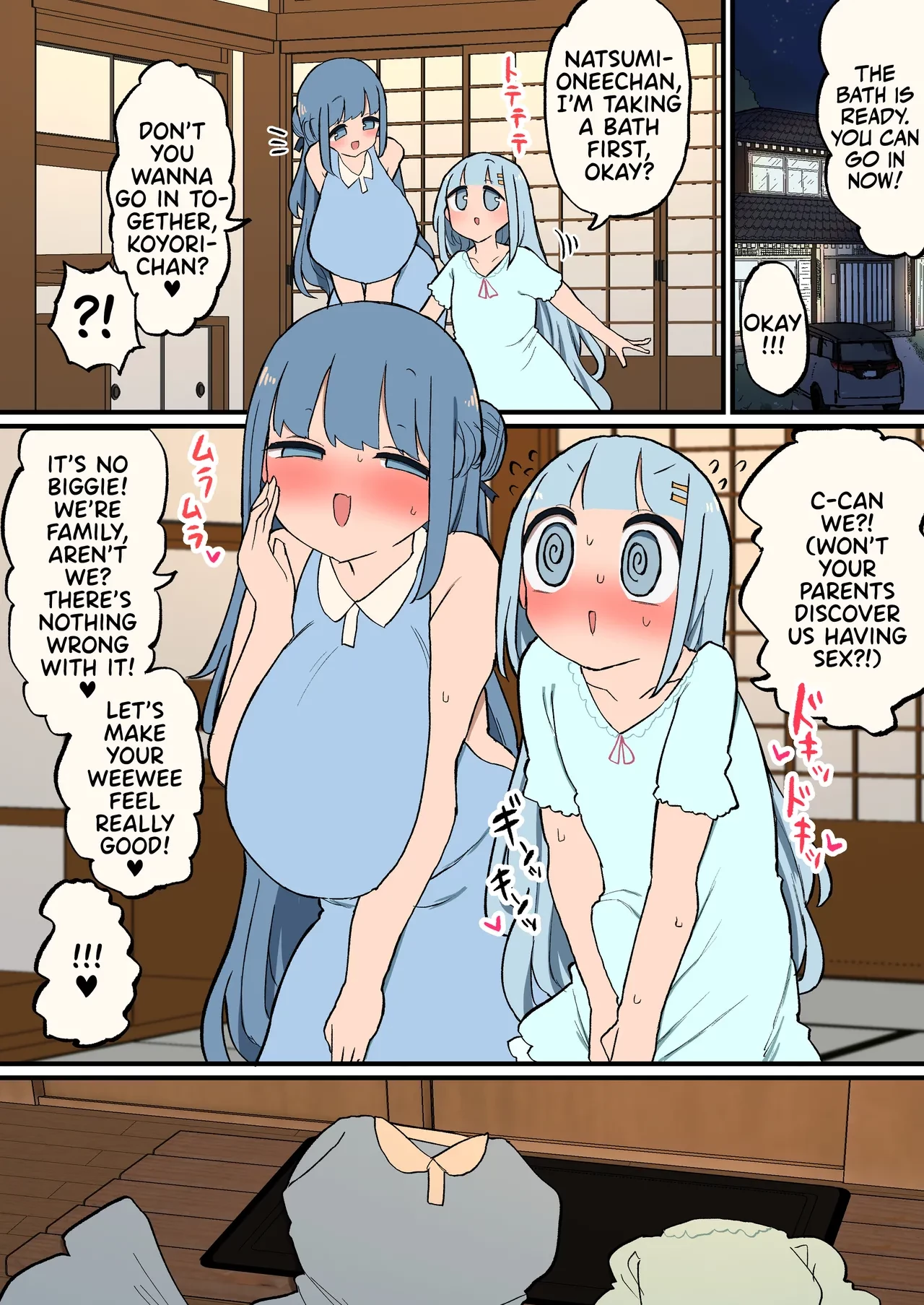 Shinseki no Futanari-chan Daisuki Onee-san to Ofuro de Guchogucho Ecchi Futanari-chan porn comic picture 1