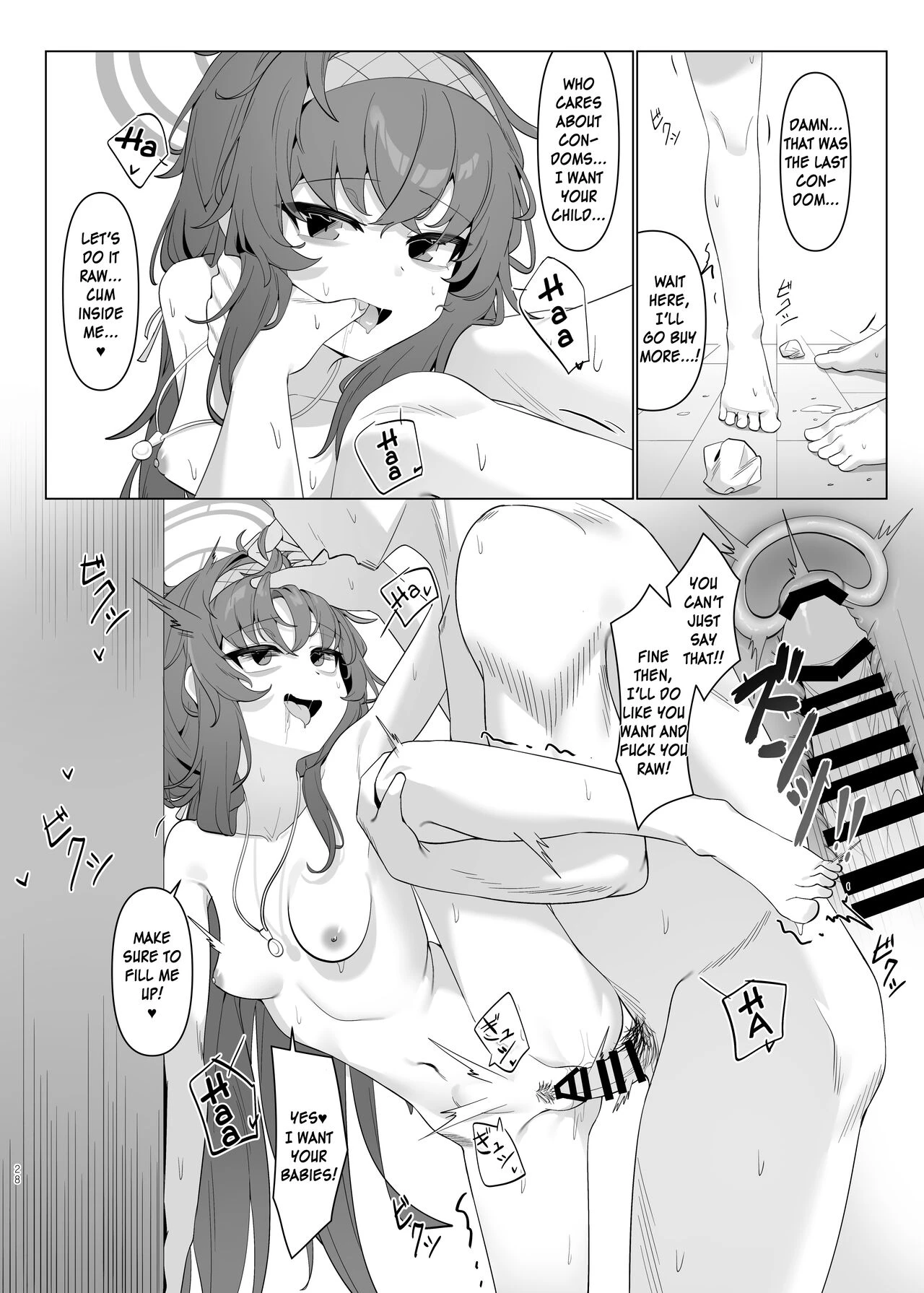 Shippitsu Chuudoku porn comic picture 27