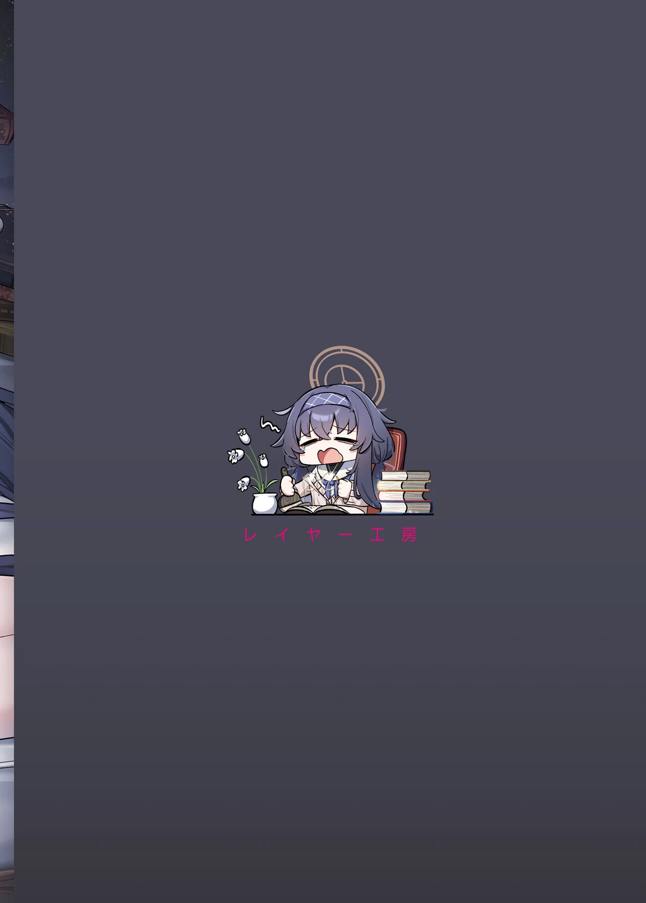 Shippitsu Chuudoku porn comic picture 38