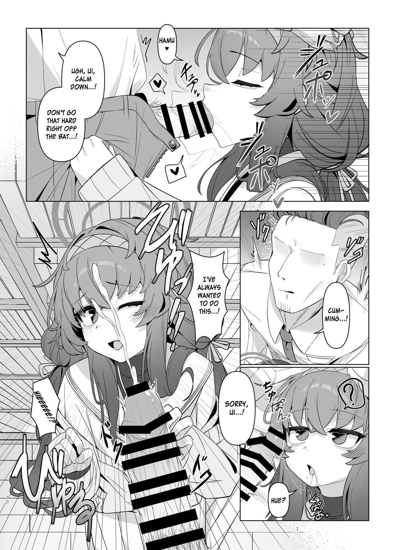 Shippitsu Chuudoku porn comic picture 9