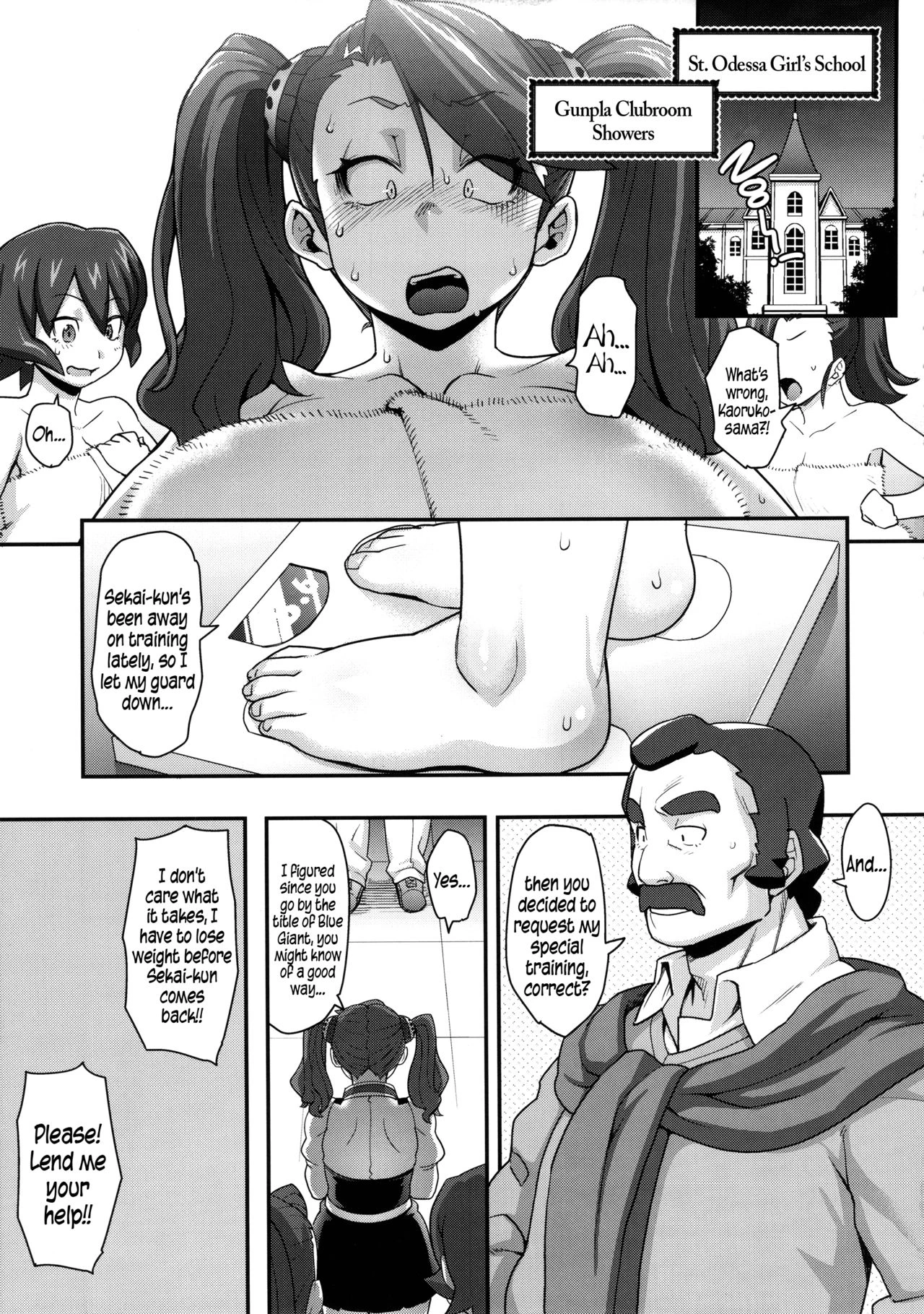 SHIRITSUBO | ASSVASE porn comic picture 3