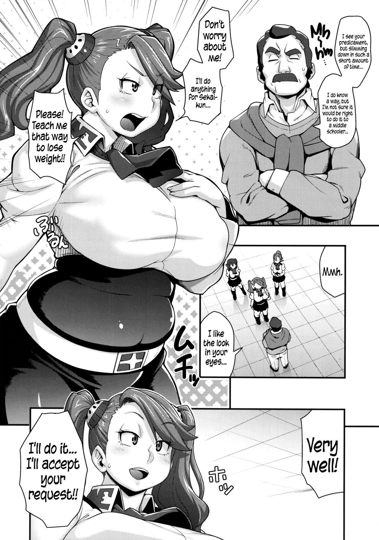 SHIRITSUBO | ASSVASE porn comic picture 4