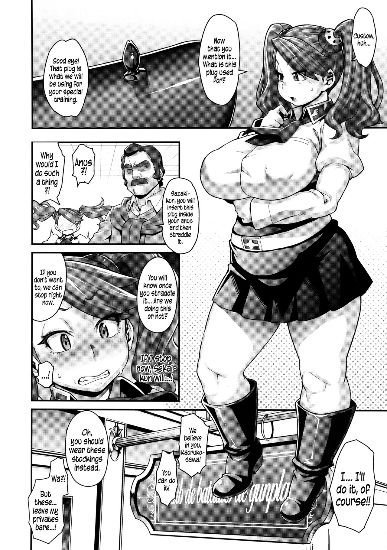SHIRITSUBO | ASSVASE porn comic picture 6