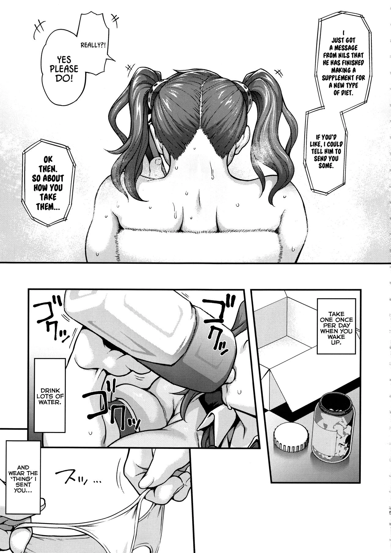 SHIRITSUBO -BEFORE ISLAND WARS porn comic picture 4