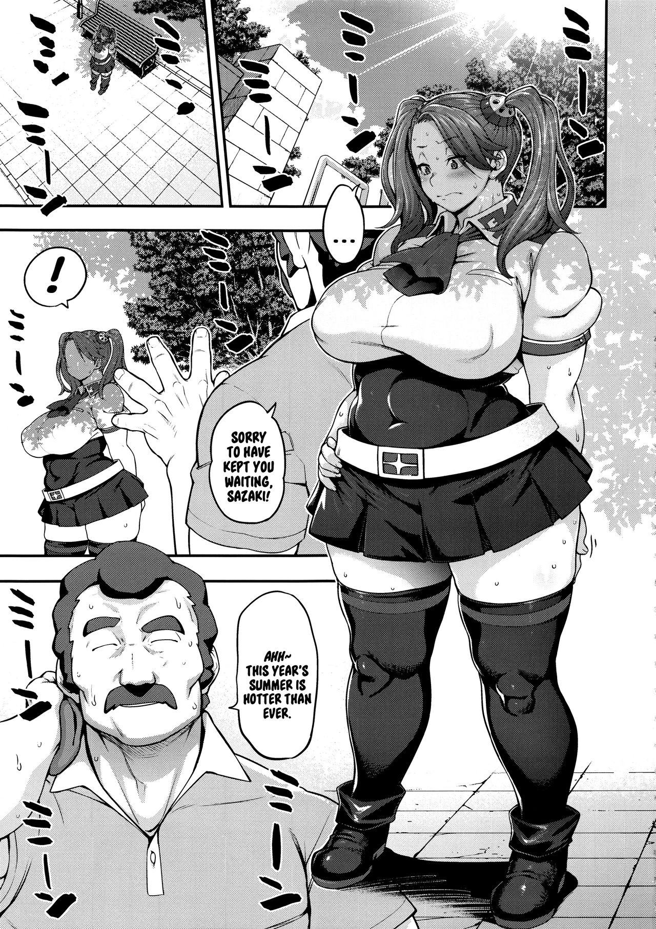 SHIRITSUBO -BEFORE ISLAND WARS porn comic picture 6
