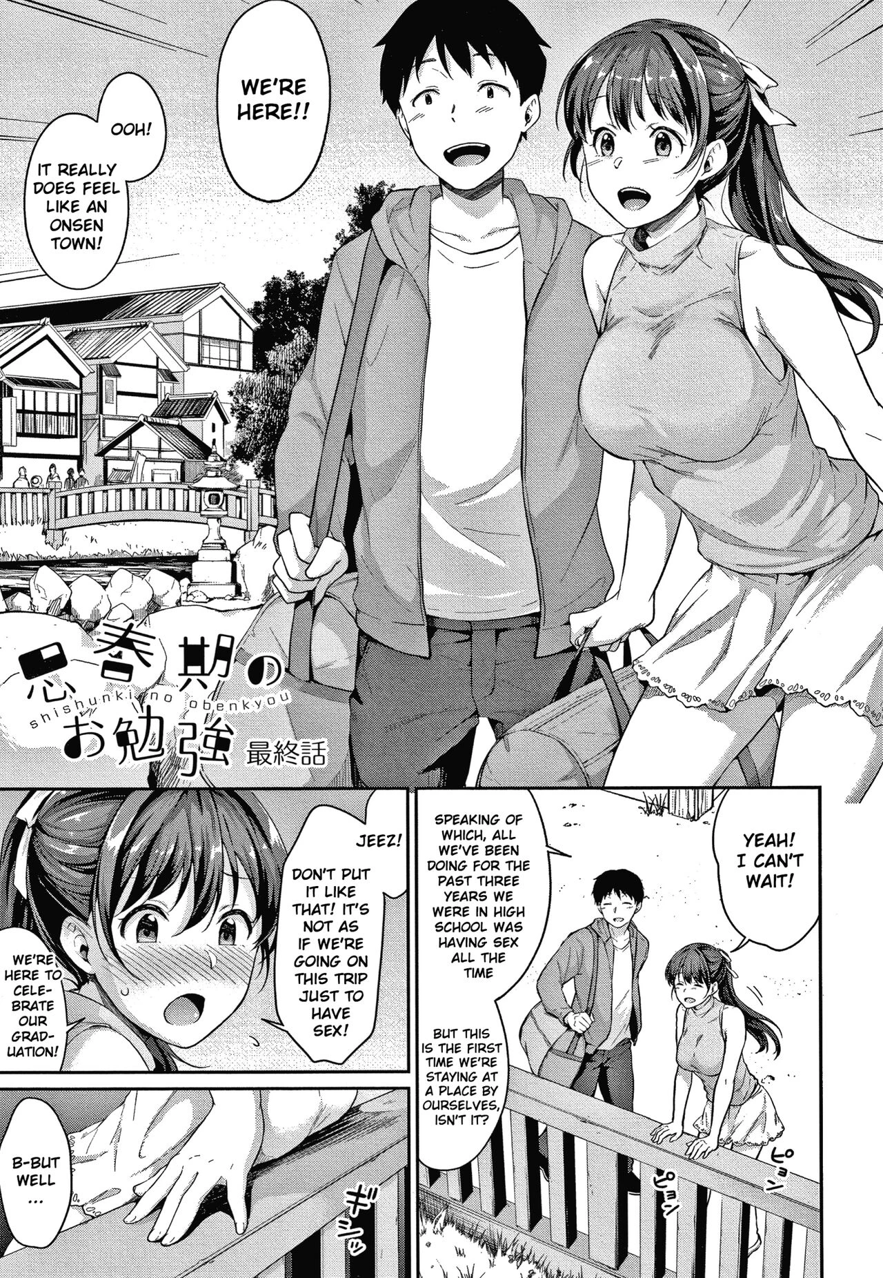 Shishunki no Obenkyou porn comic picture 146