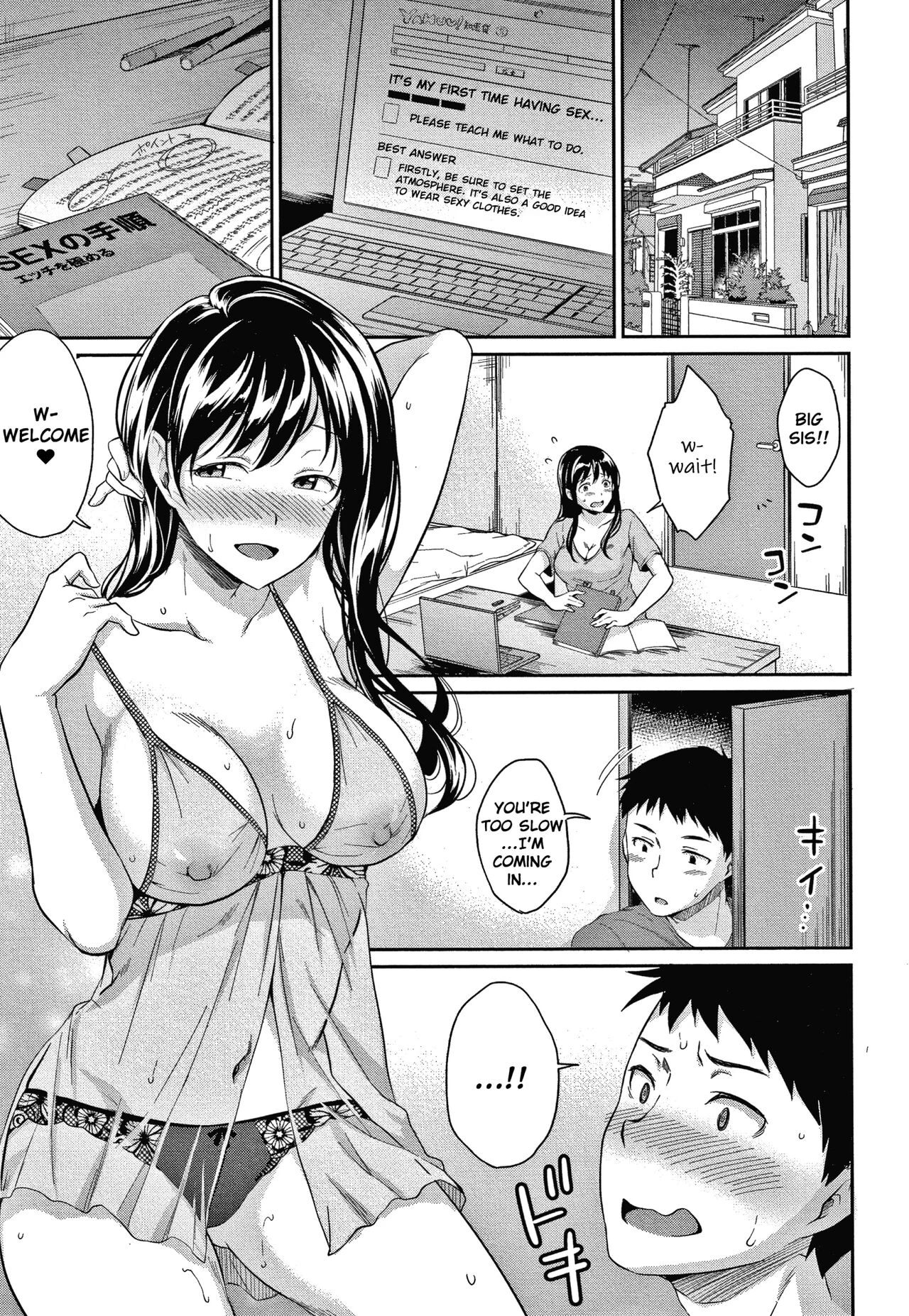 Shishunki no Obenkyou porn comic picture 189