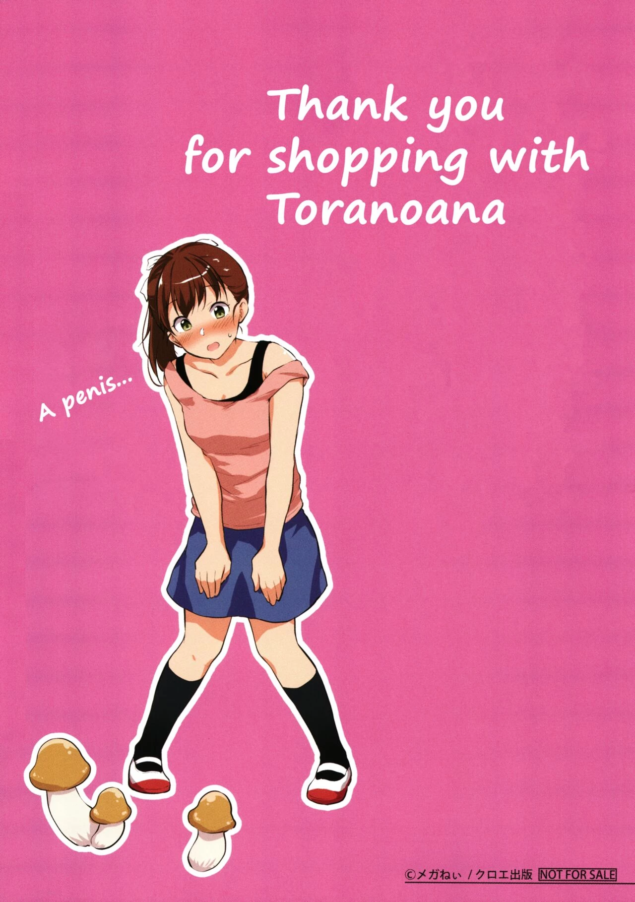 Shishunki no Obenkyou porn comic picture 218