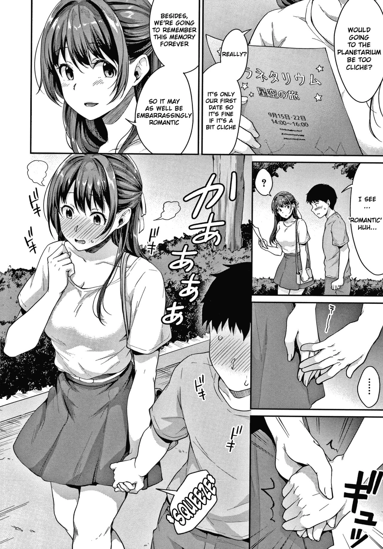 Shishunki no Obenkyou porn comic picture 97