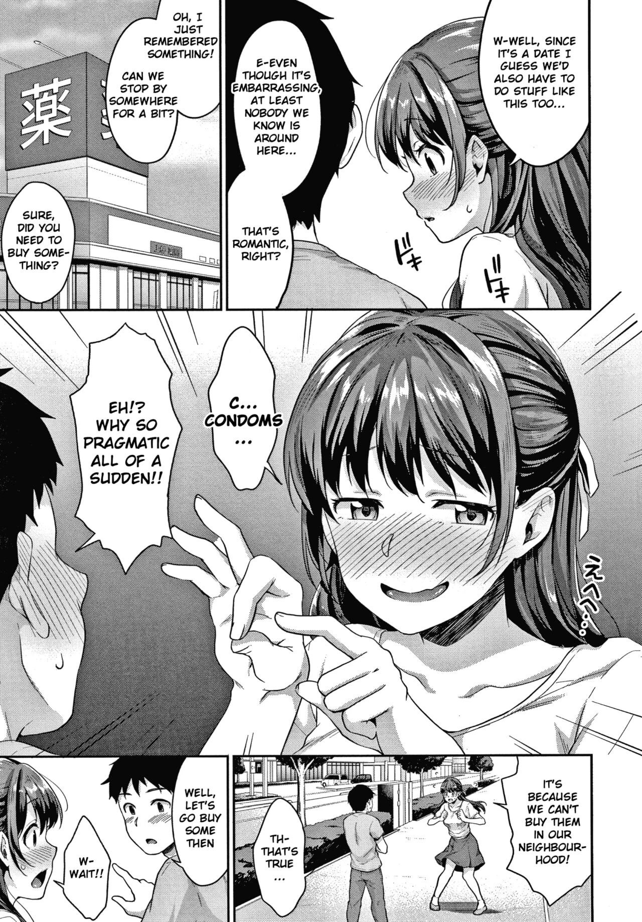 Shishunki no Obenkyou porn comic picture 98