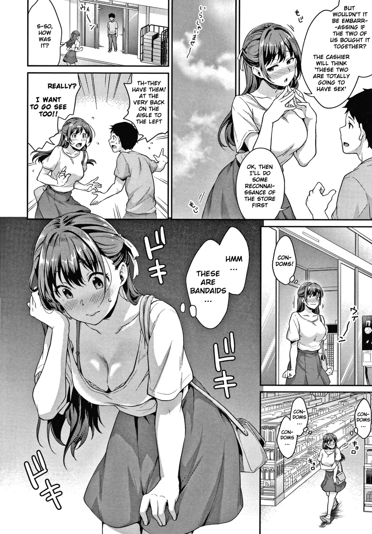 Shishunki no Obenkyou porn comic picture 99