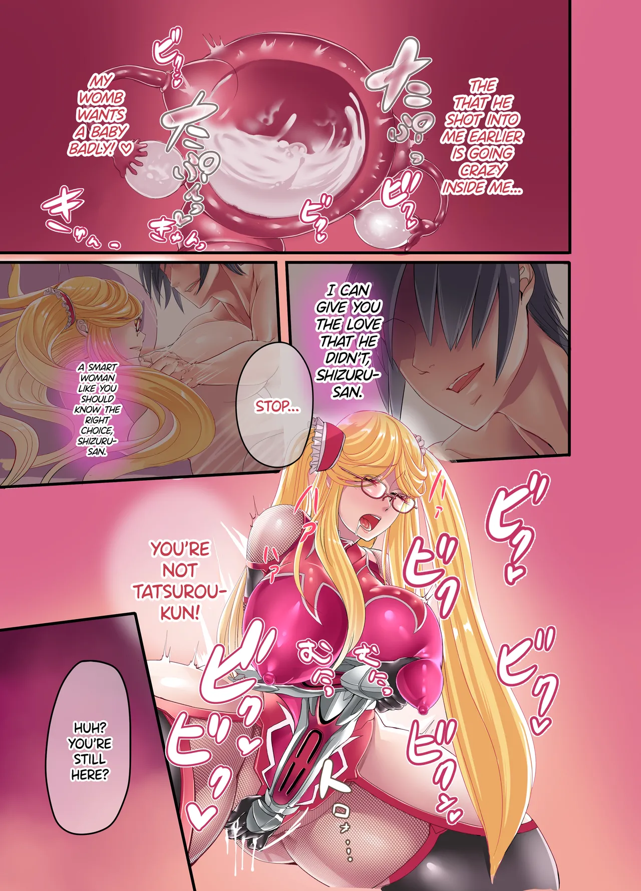 Shizuru-san-juu Nanasai porn comic picture 22