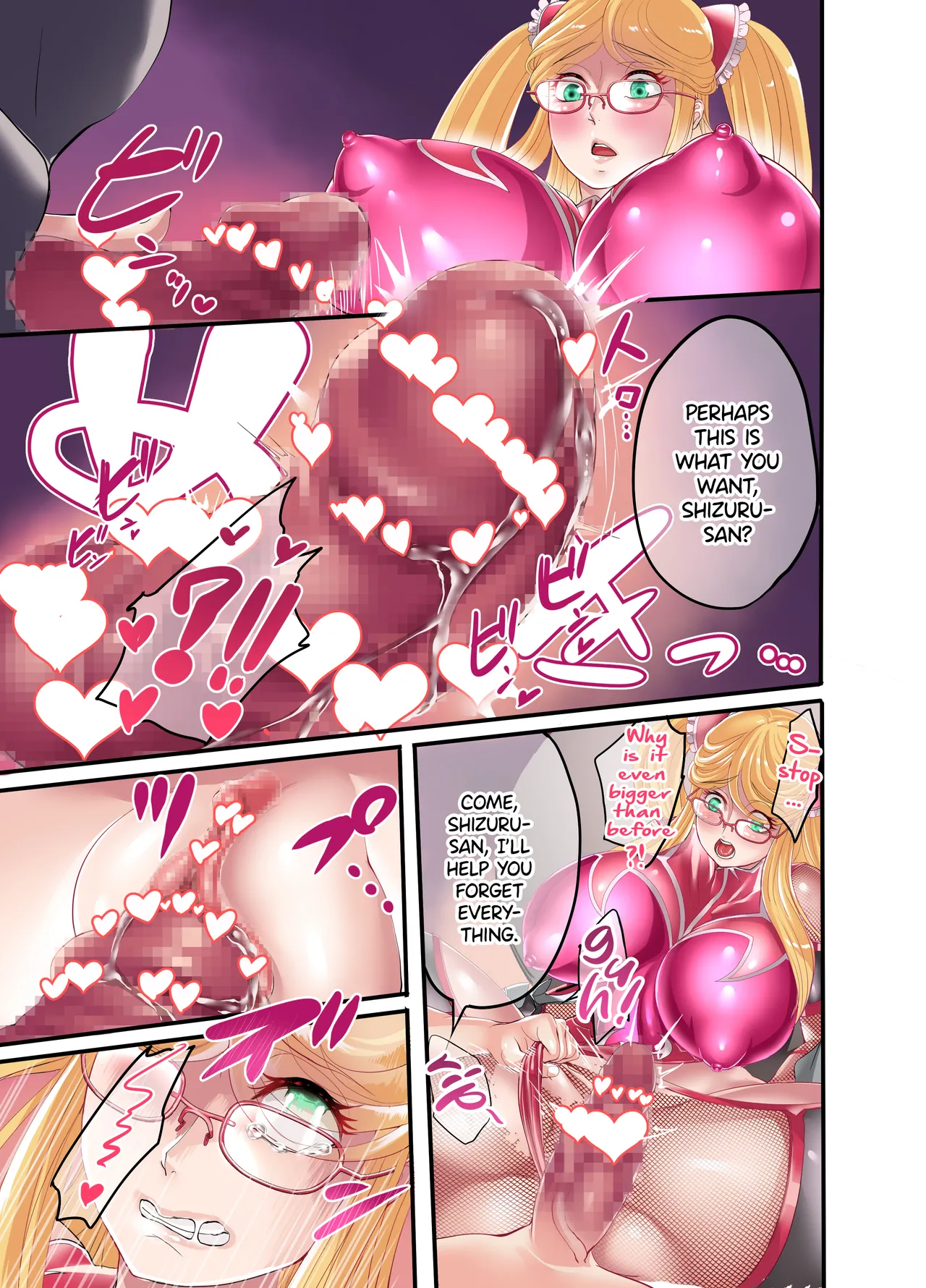 Shizuru-san-juu Nanasai porn comic picture 24