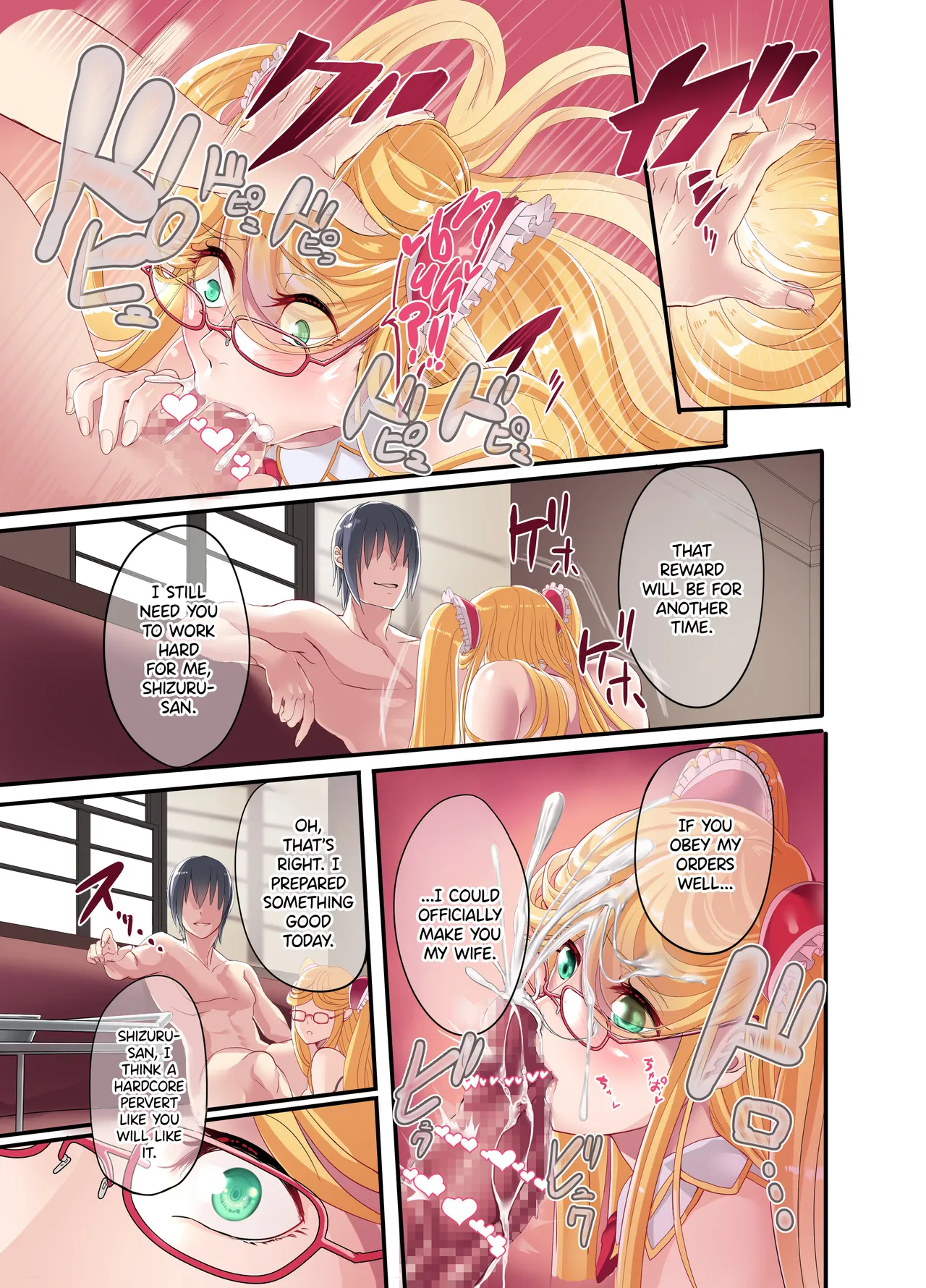 Shizuru-san-juu Nanasai porn comic picture 32