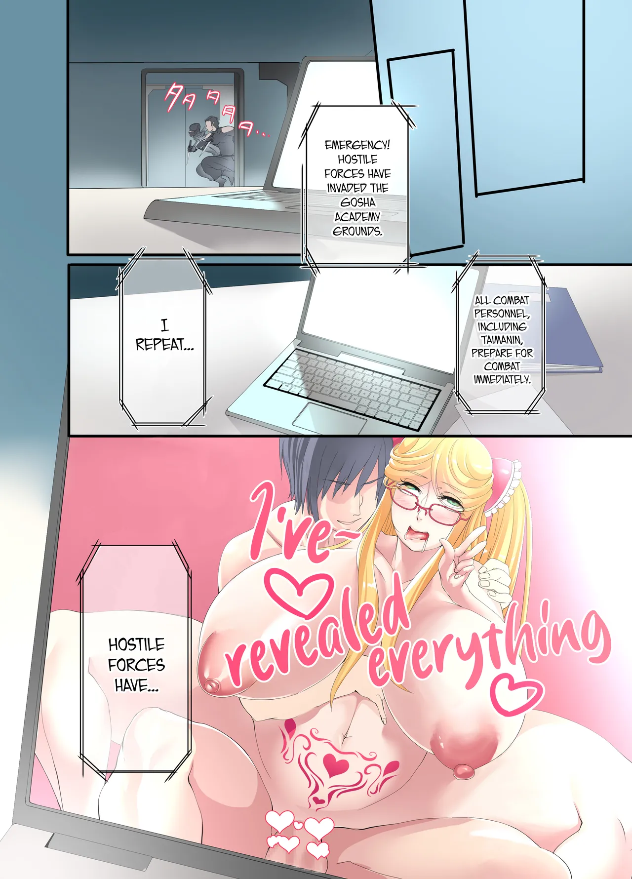Shizuru-san-juu Nanasai porn comic picture 41