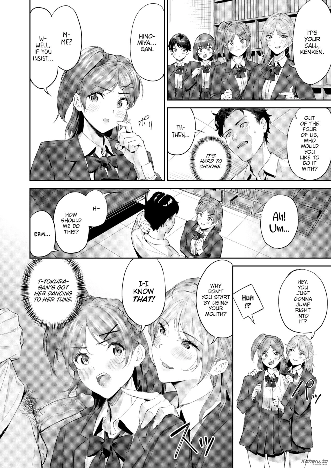 Shock!! Before After porn comic picture 12