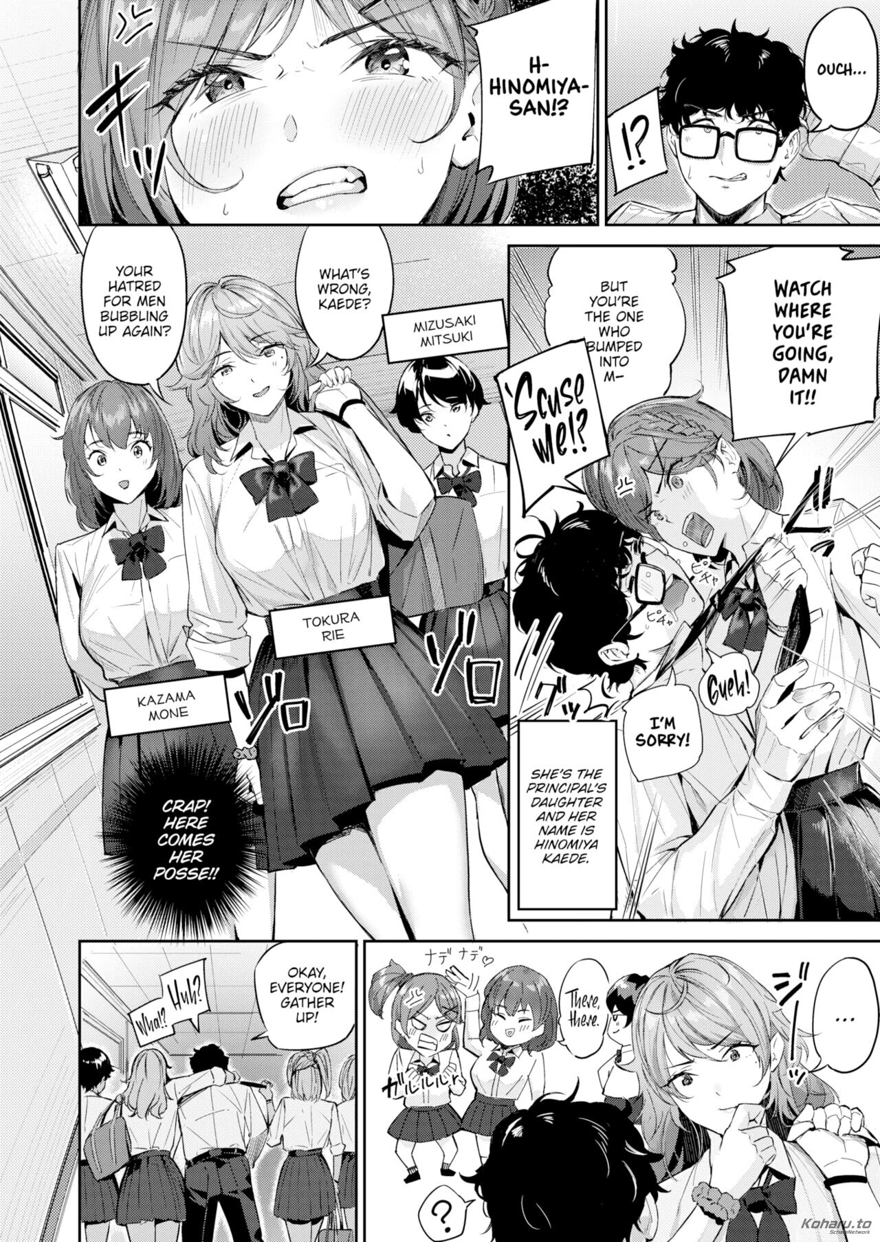Shock!! Before After porn comic picture 2