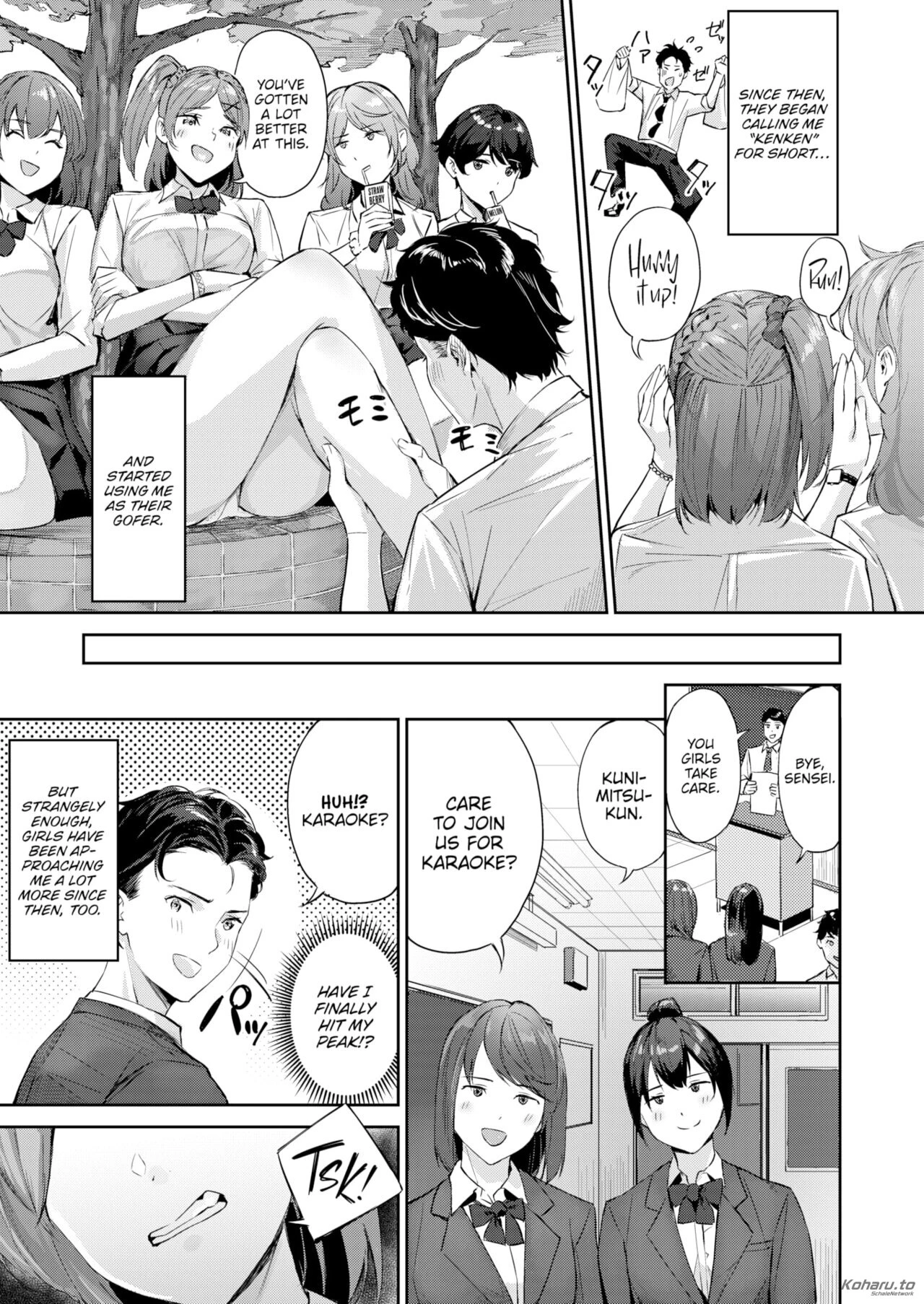 Shock!! Before After porn comic picture 5
