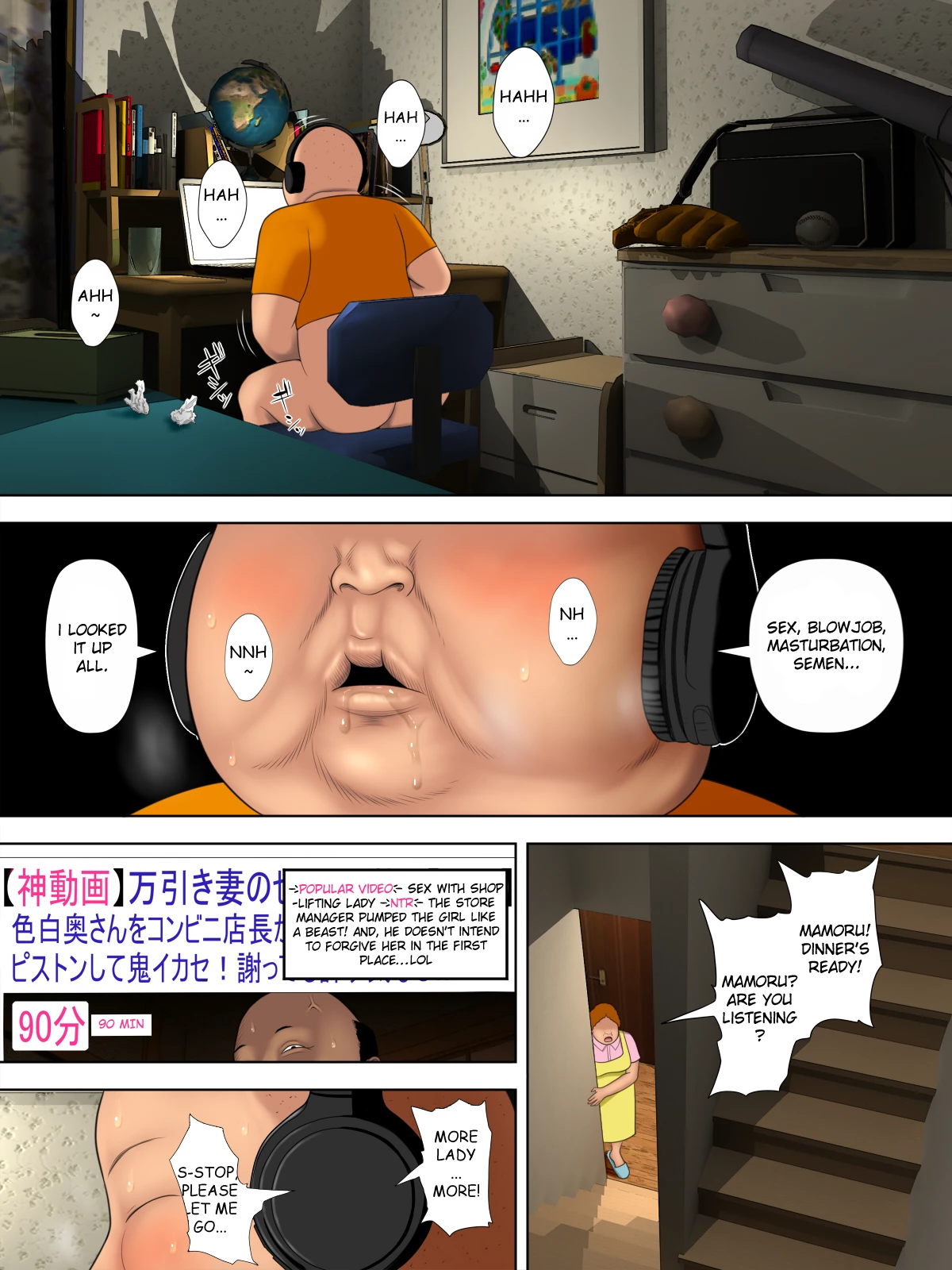 Shoplifting Mom and Store Manager's Son | Manbiki Mama to Tencho no Musuko porn comic picture 32
