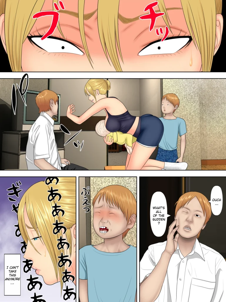 Shoplifting Mom and Store Manager's Son | Manbiki Mama to Tencho no Musuko porn comic picture 5